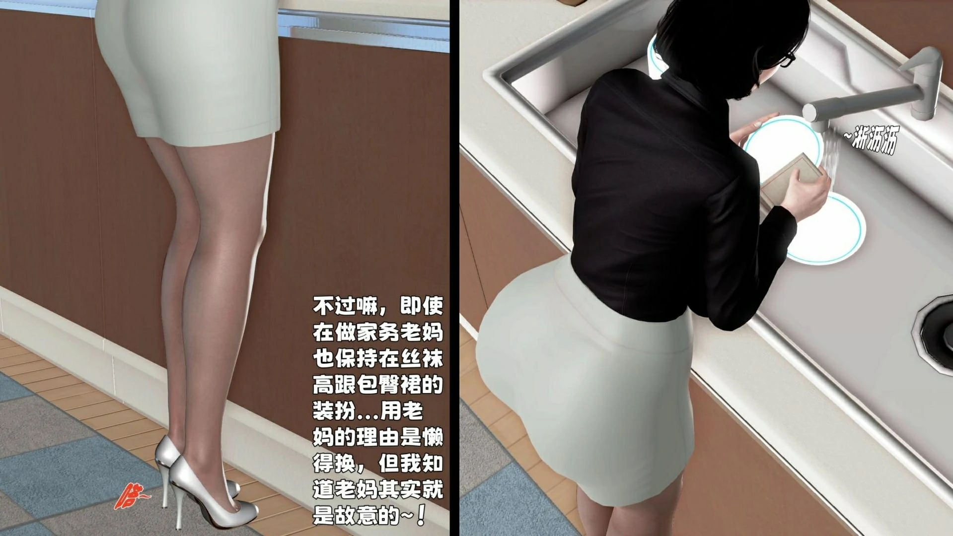 第204页
