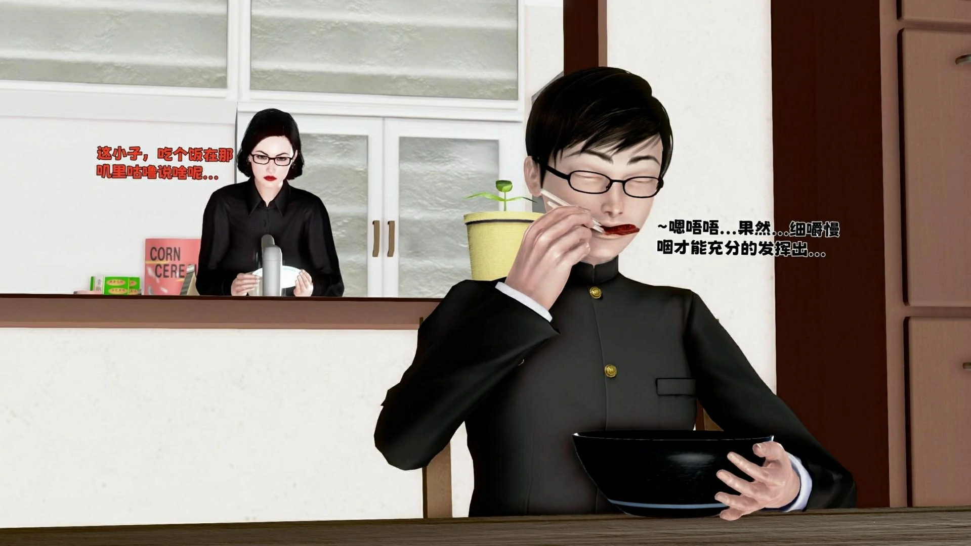 第206页