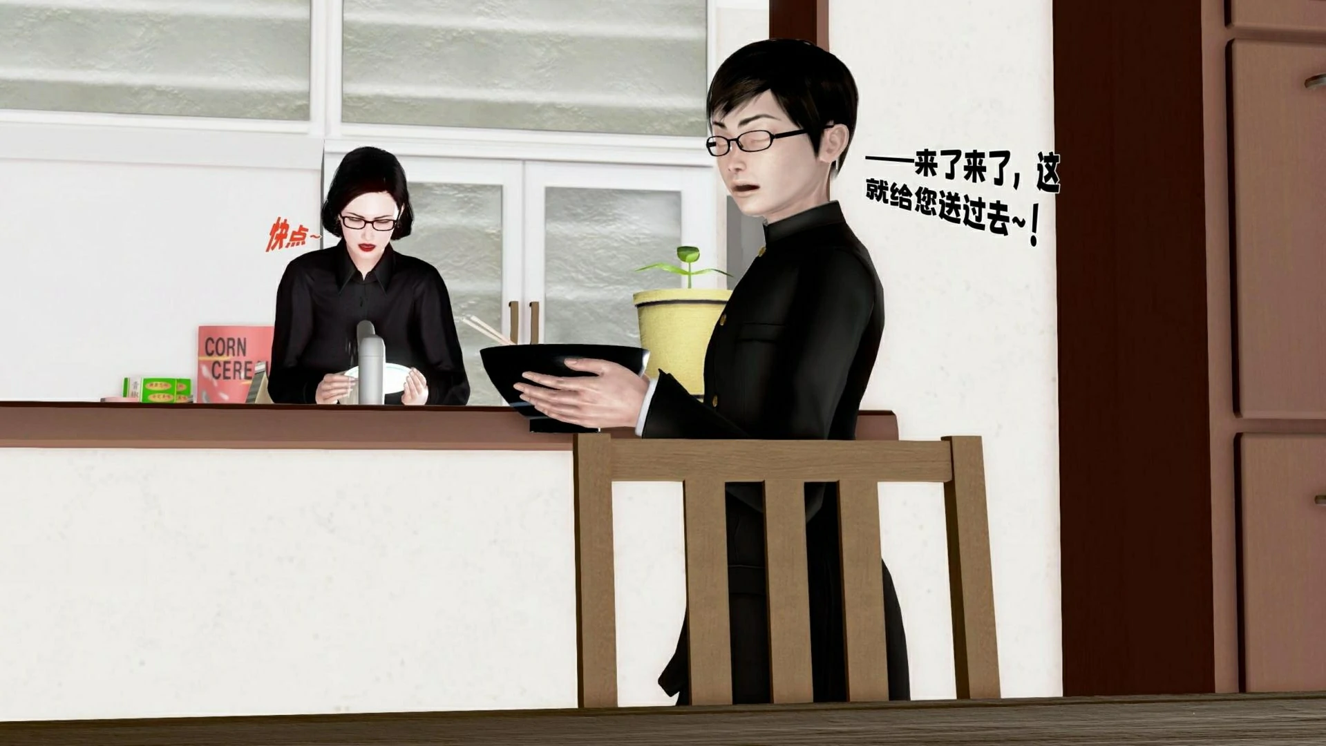 第208页