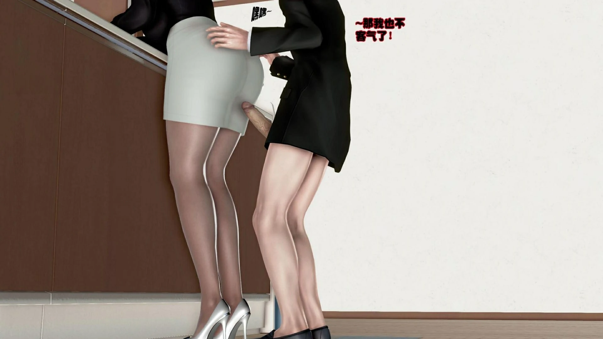 第214页