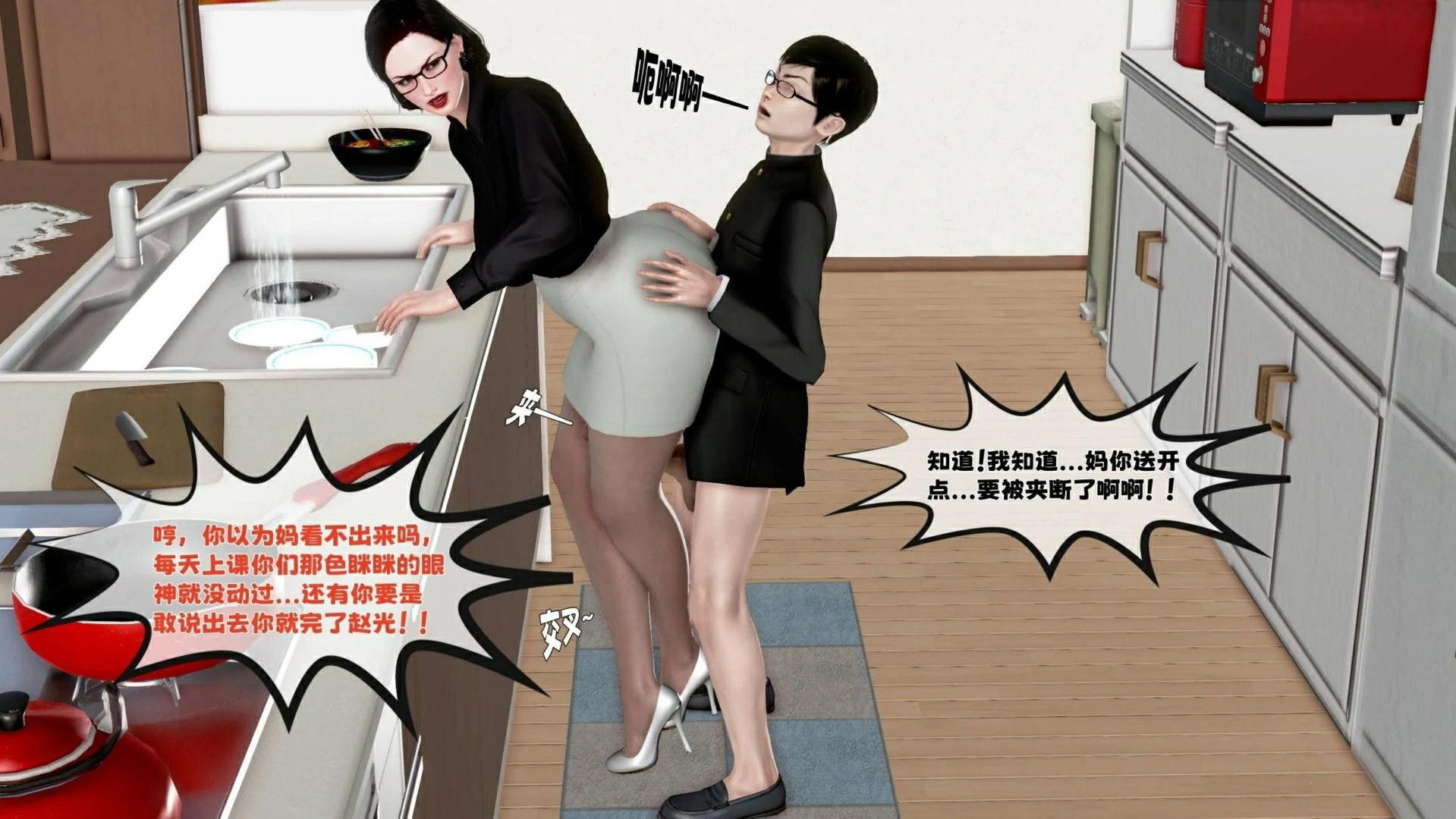 第227页