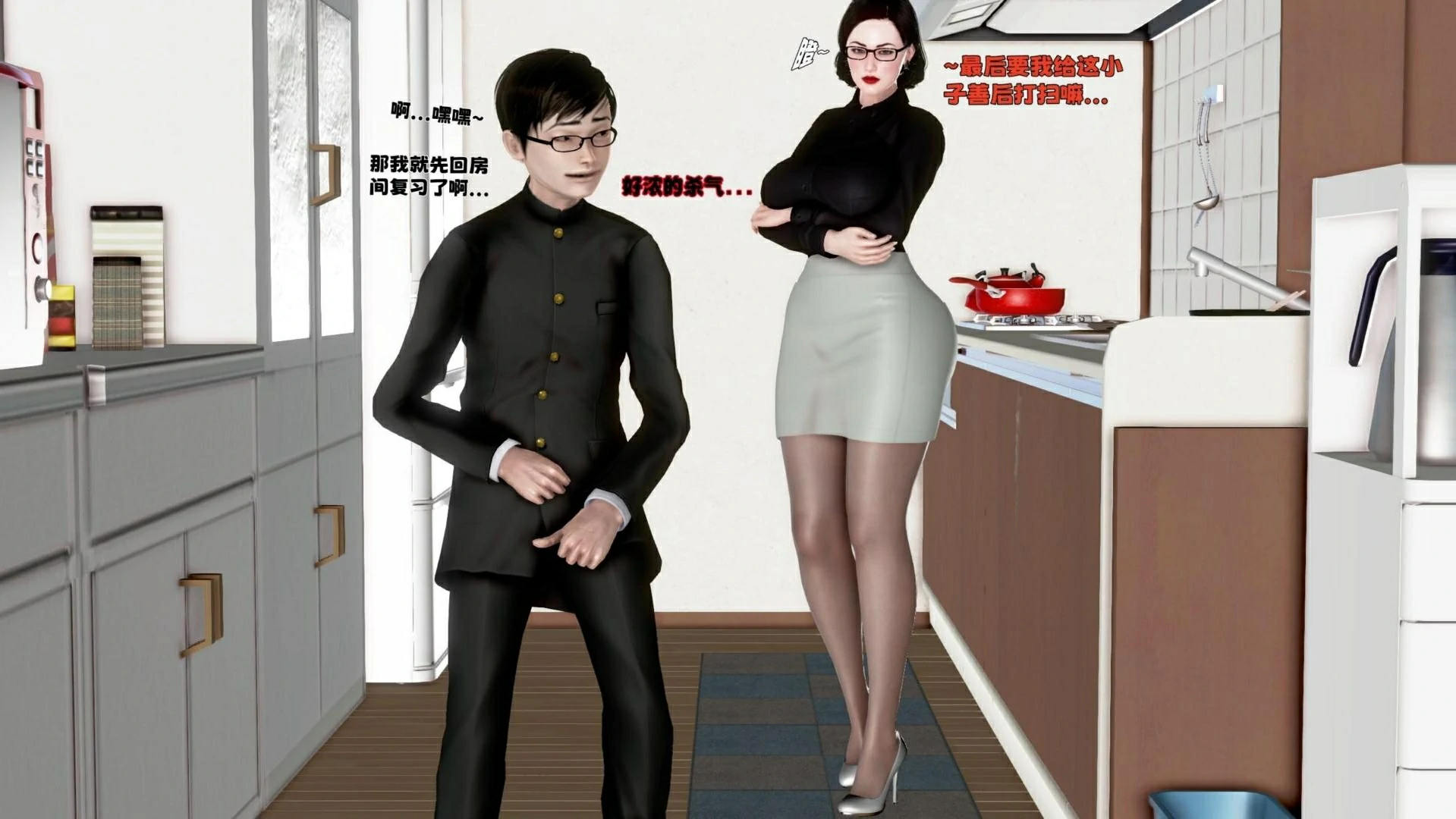 第237页