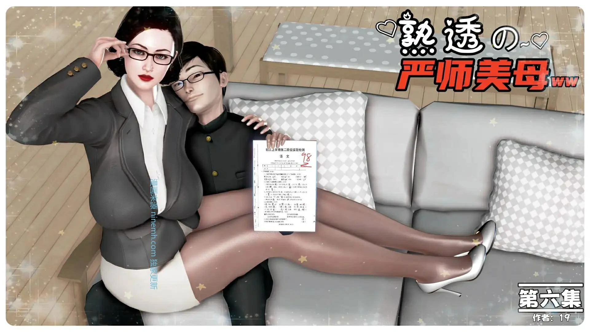 第1页