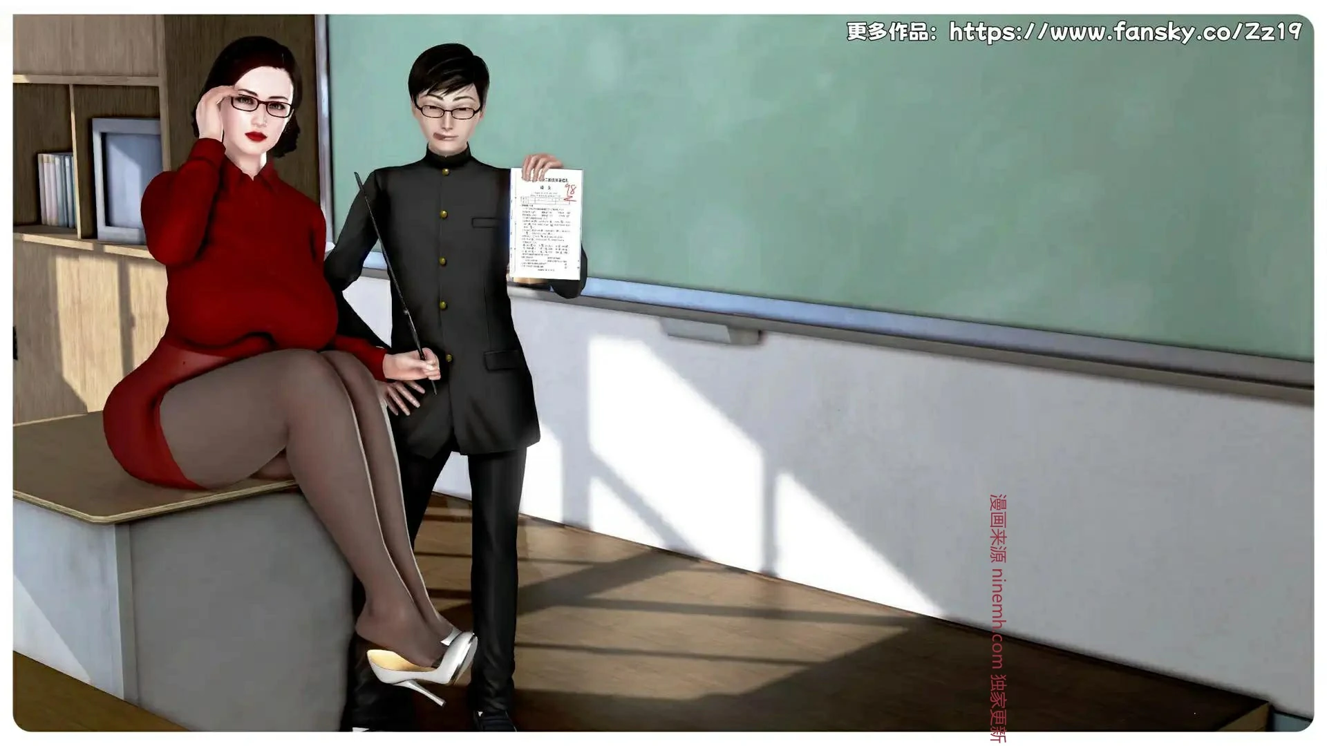 第3页