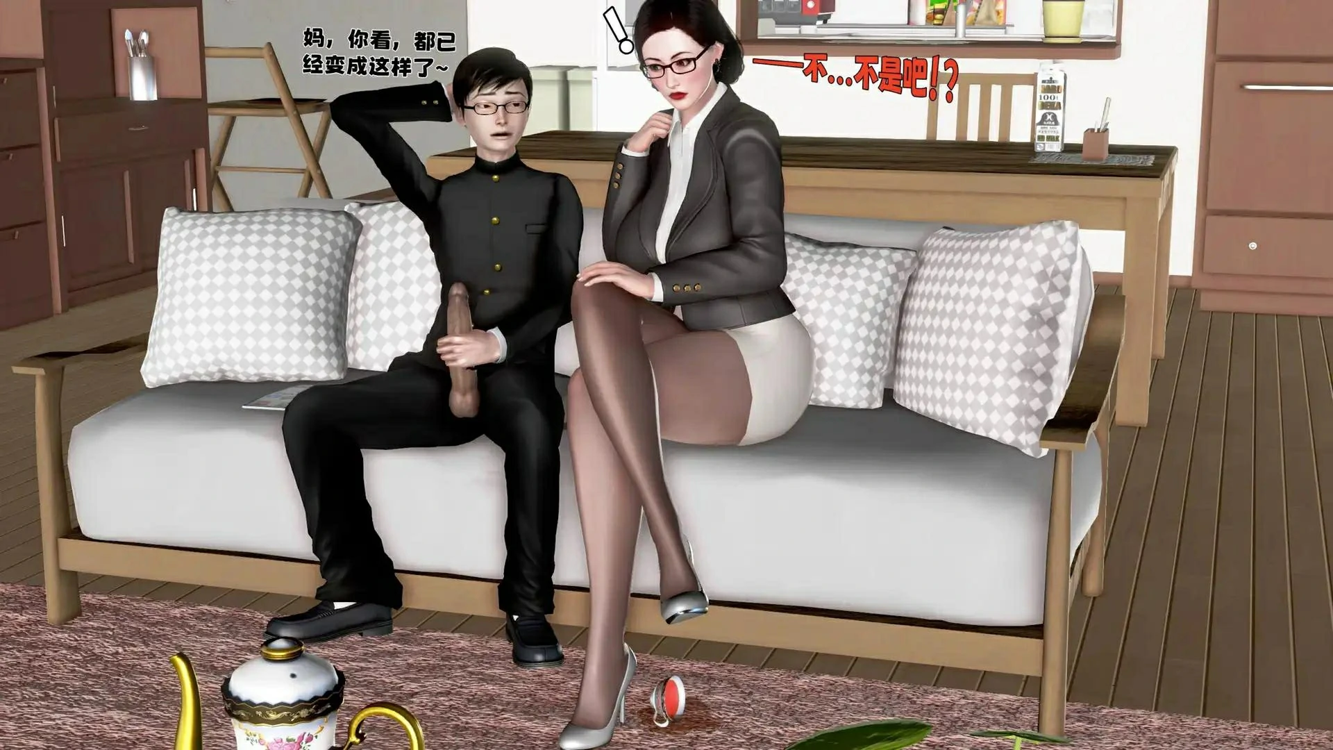 第38页