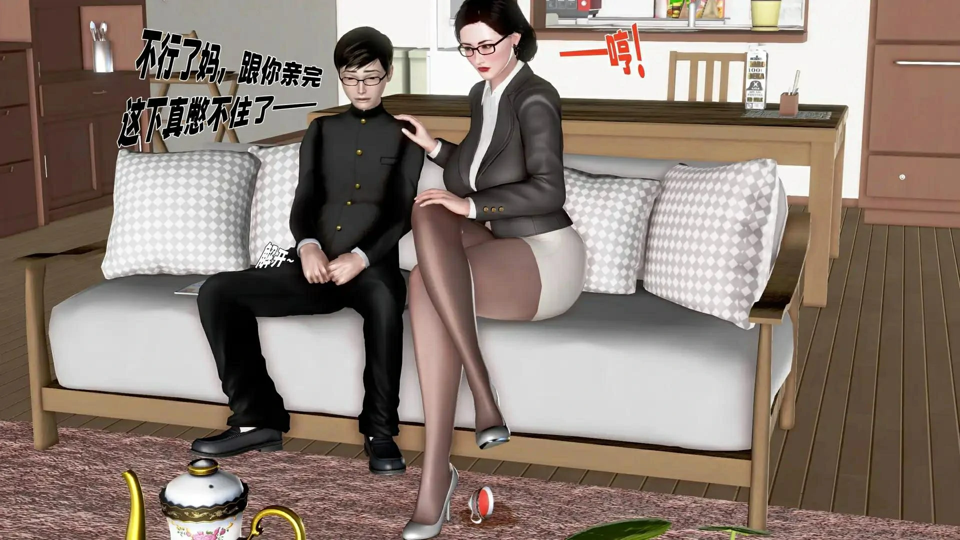 第37页