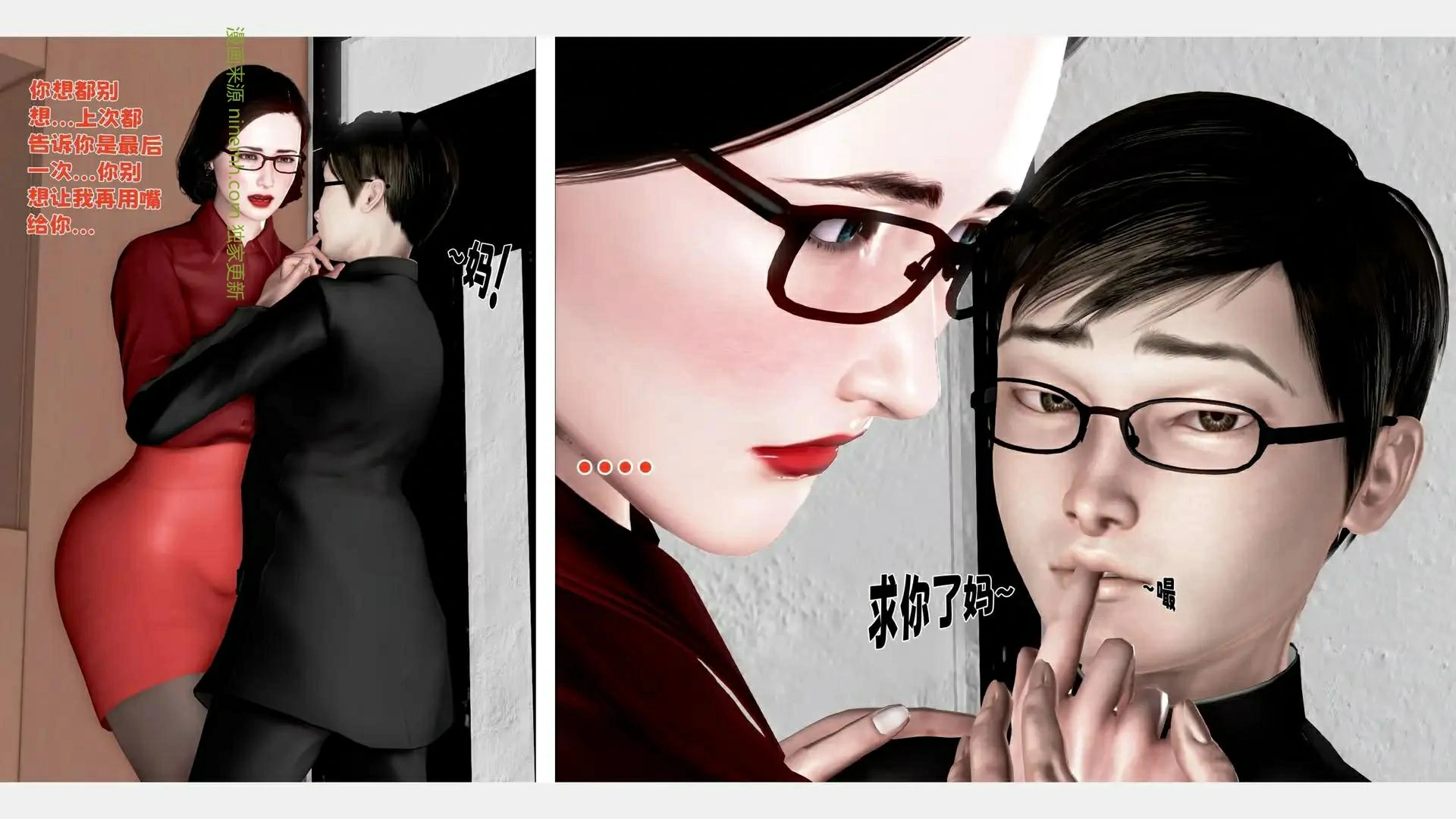 第127页