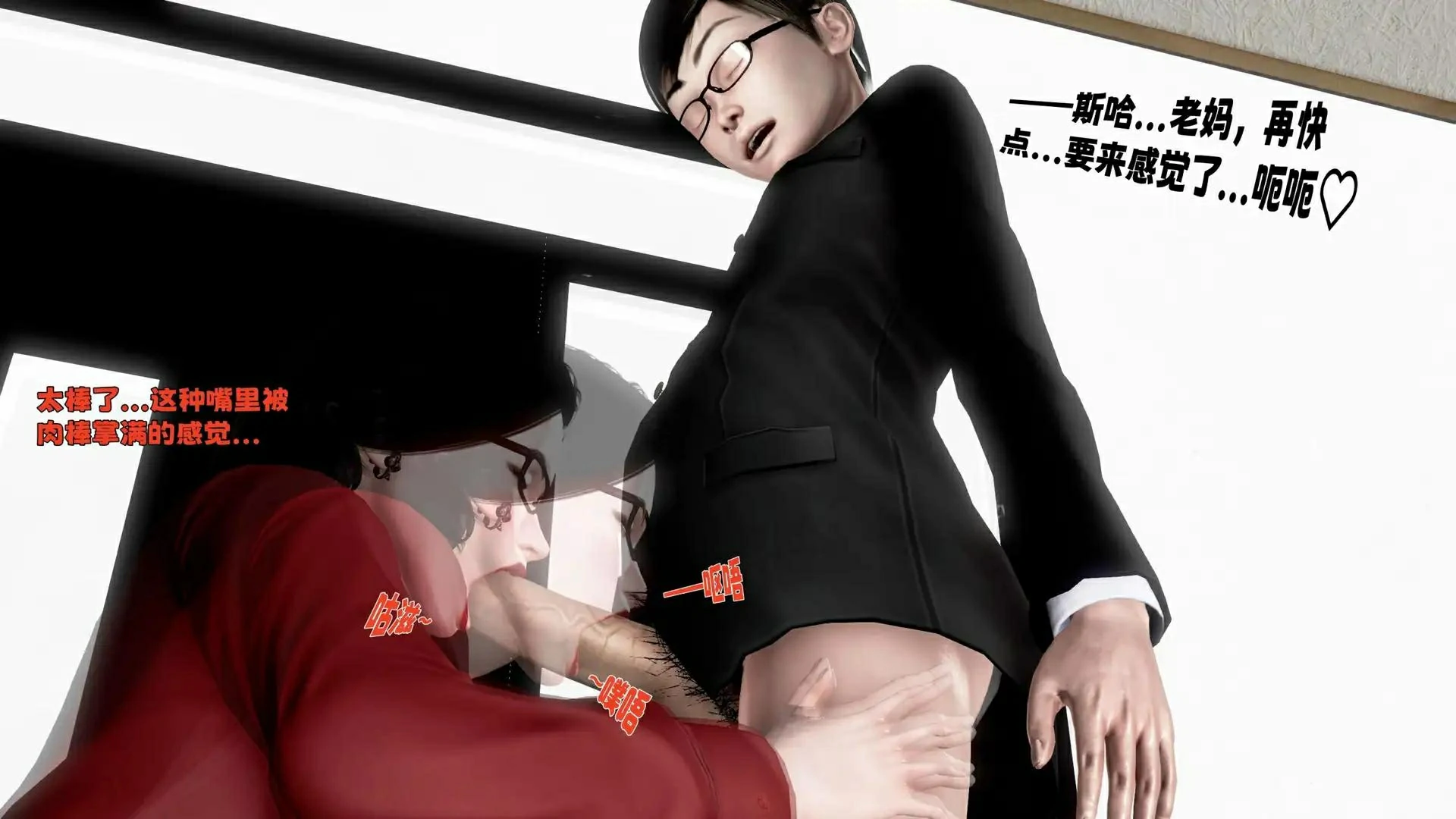 第164页