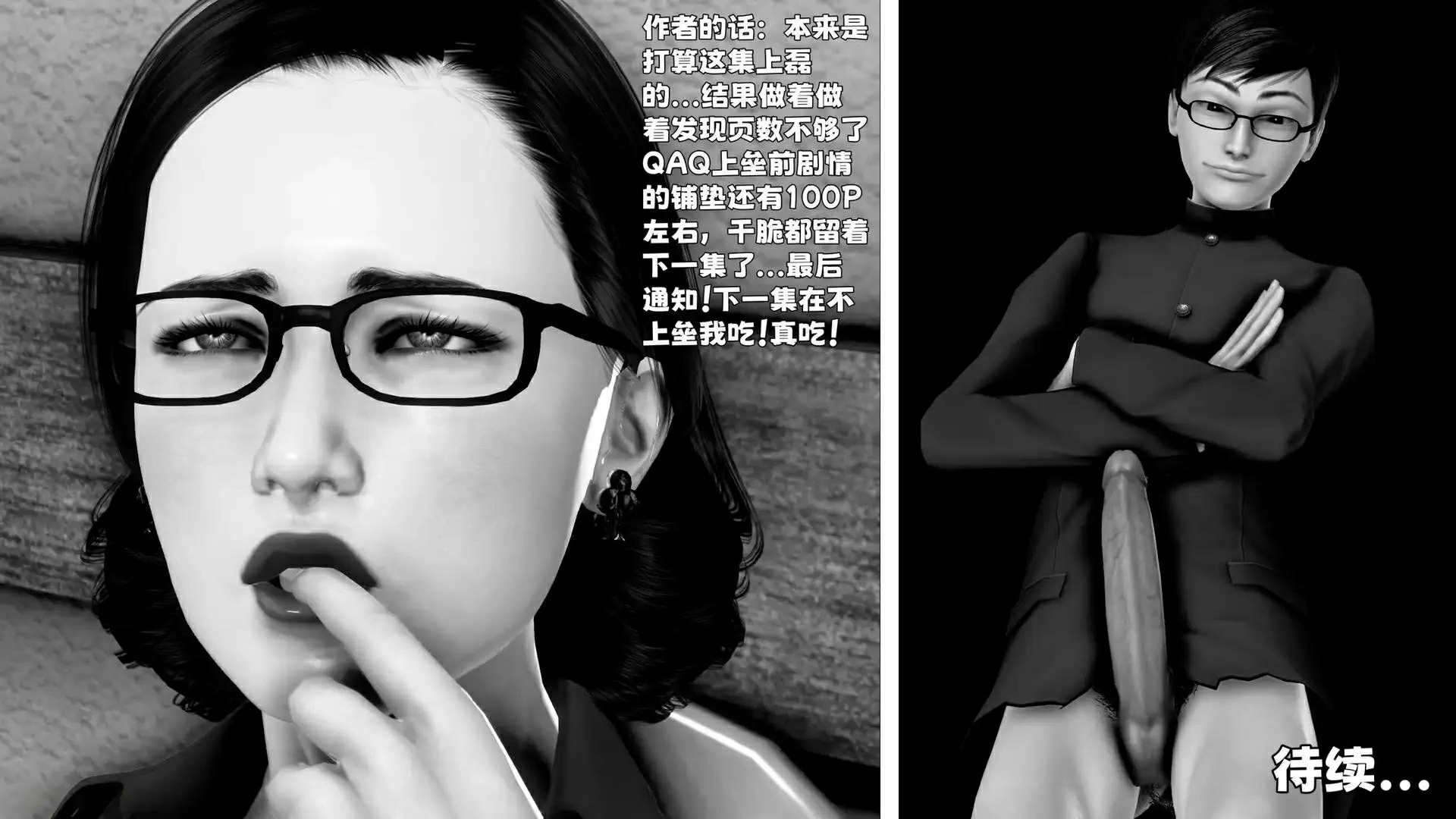 第198页