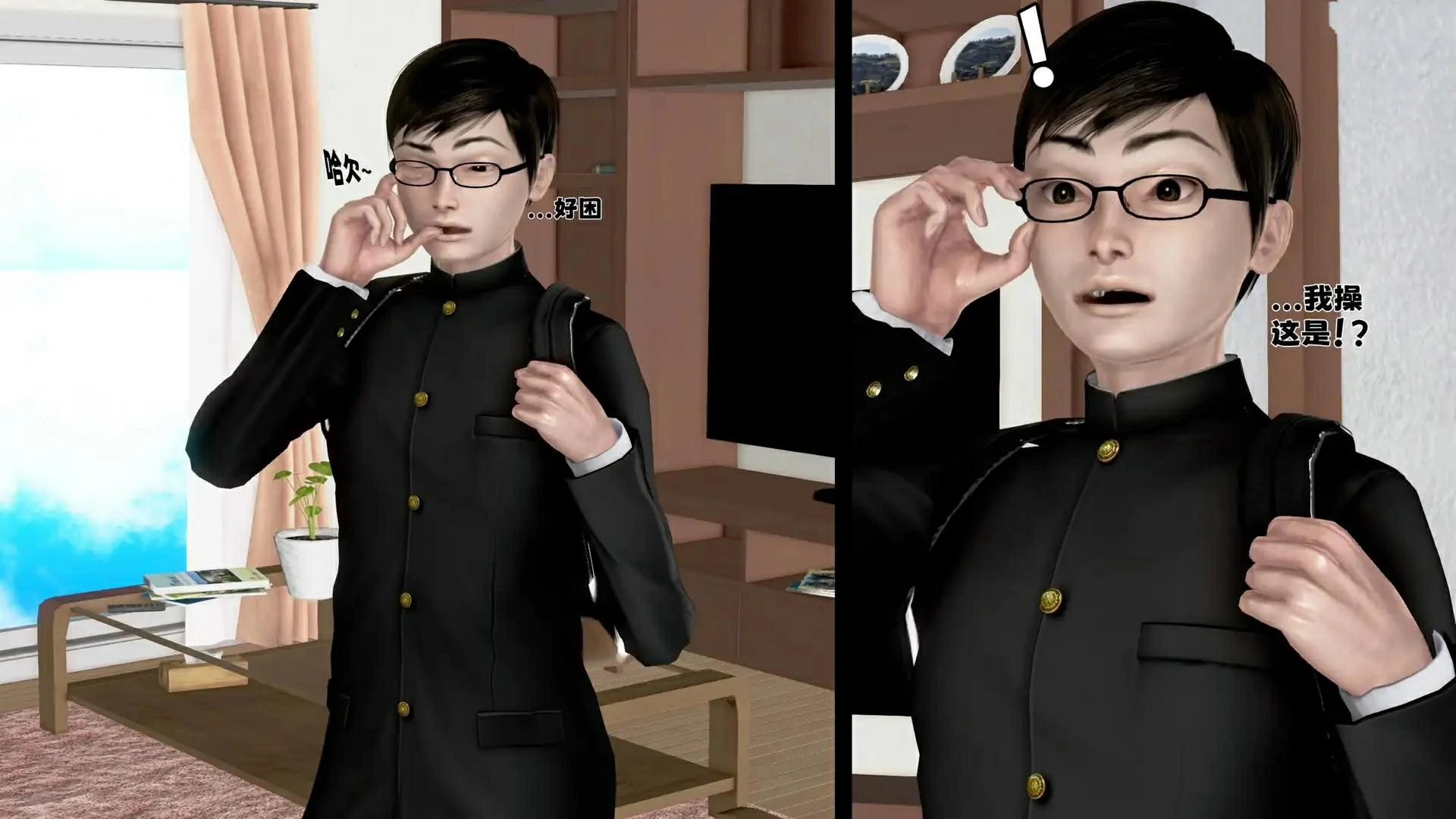 第92页