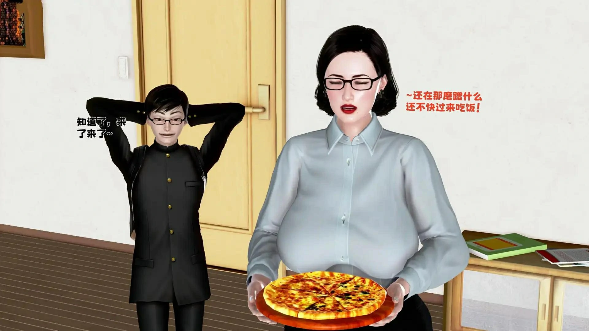第95页