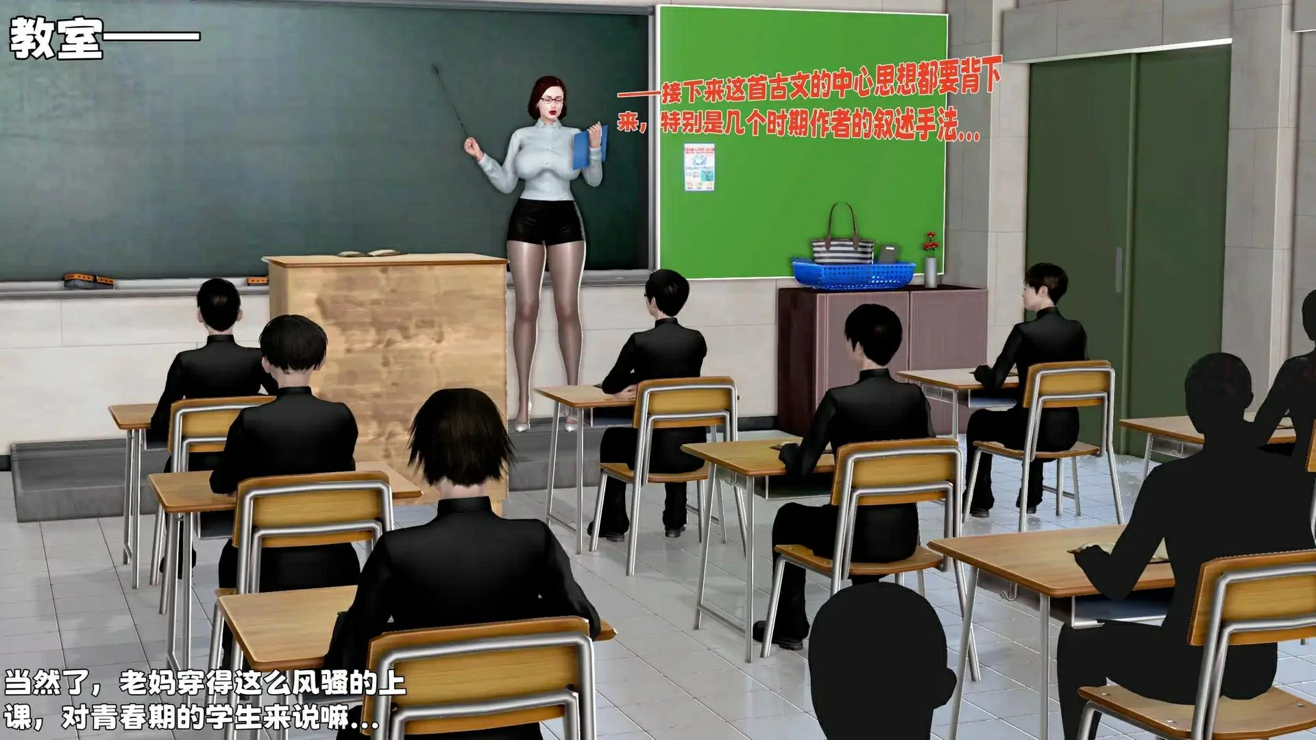 第98页