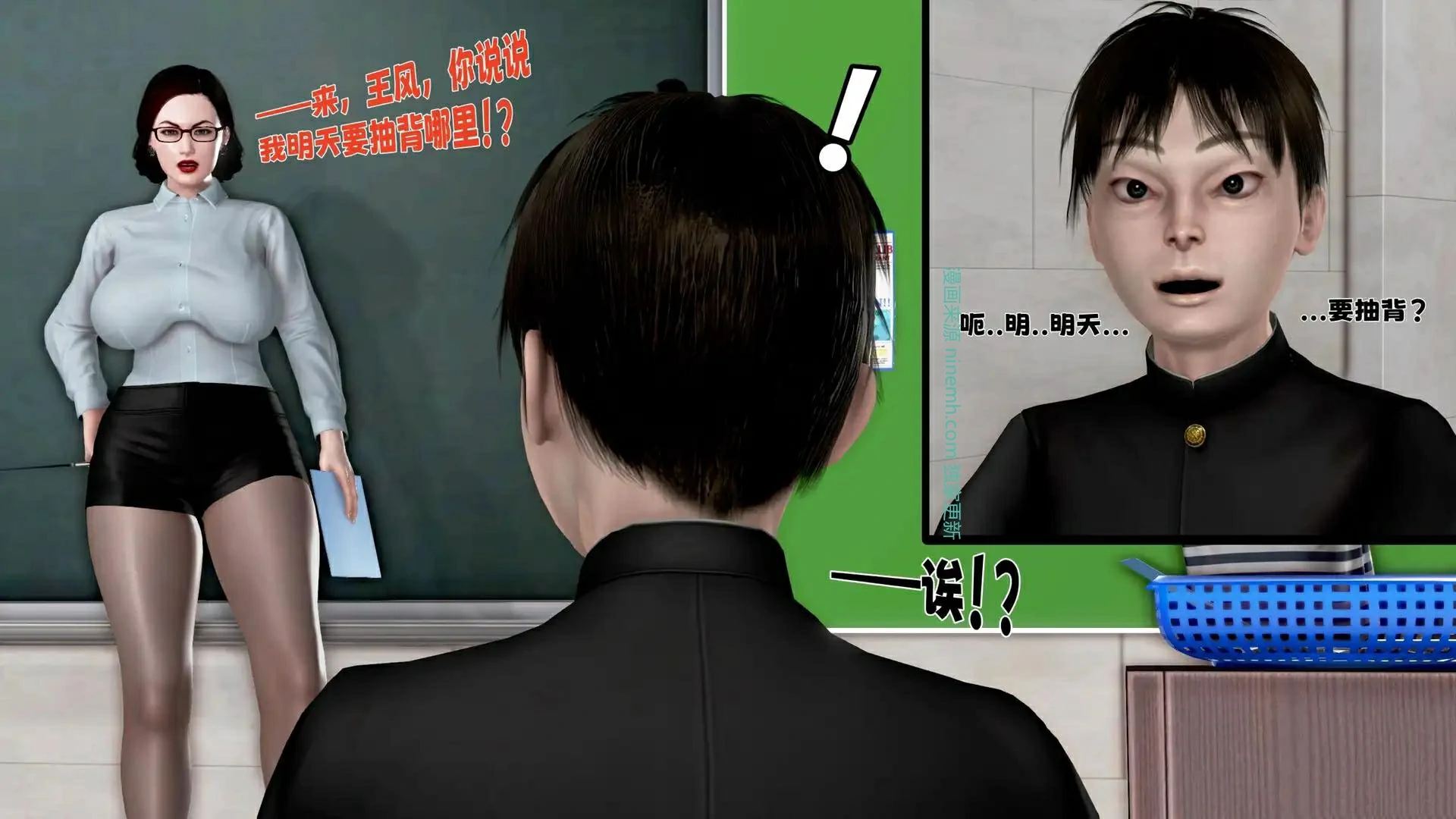 第103页