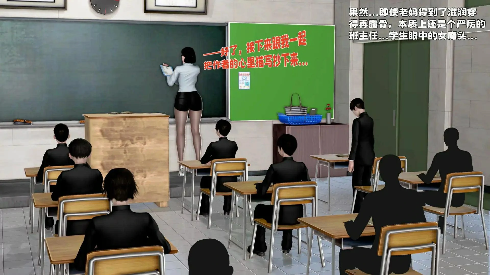 第106页