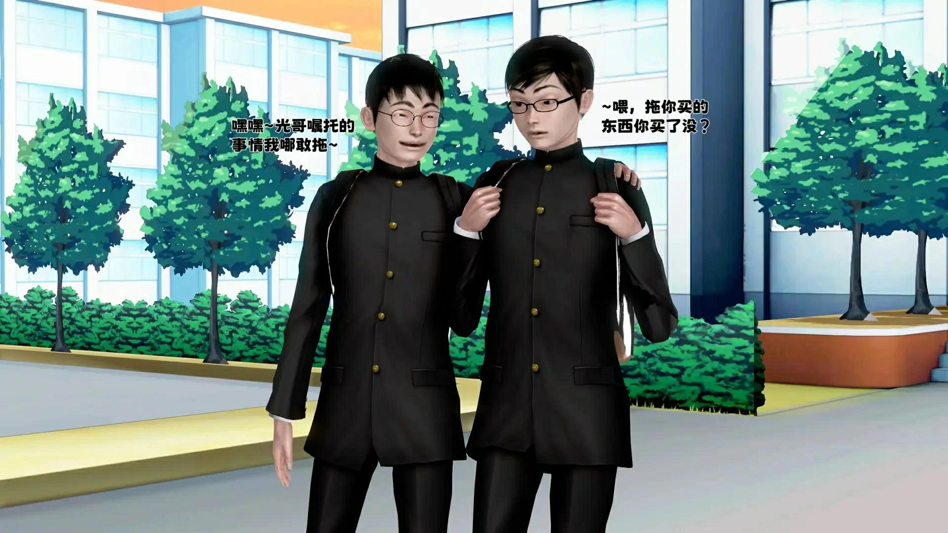 第108页