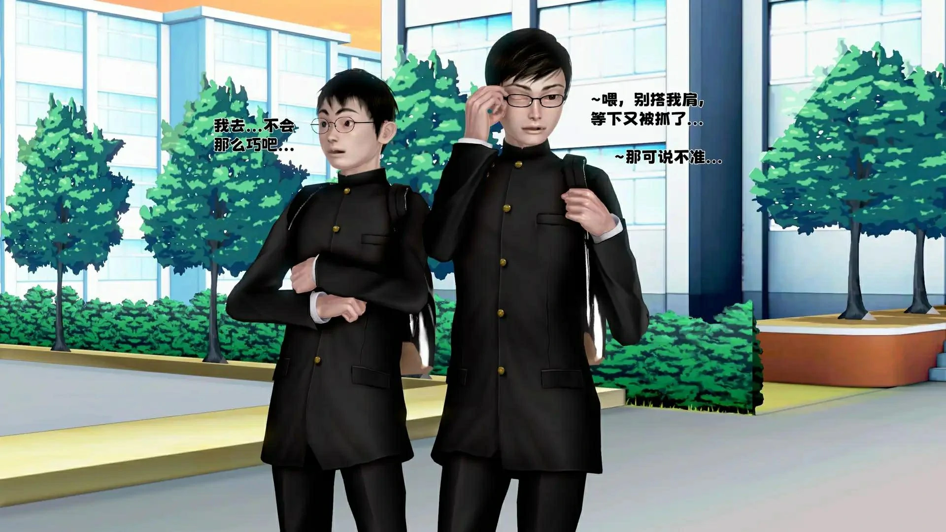 第109页