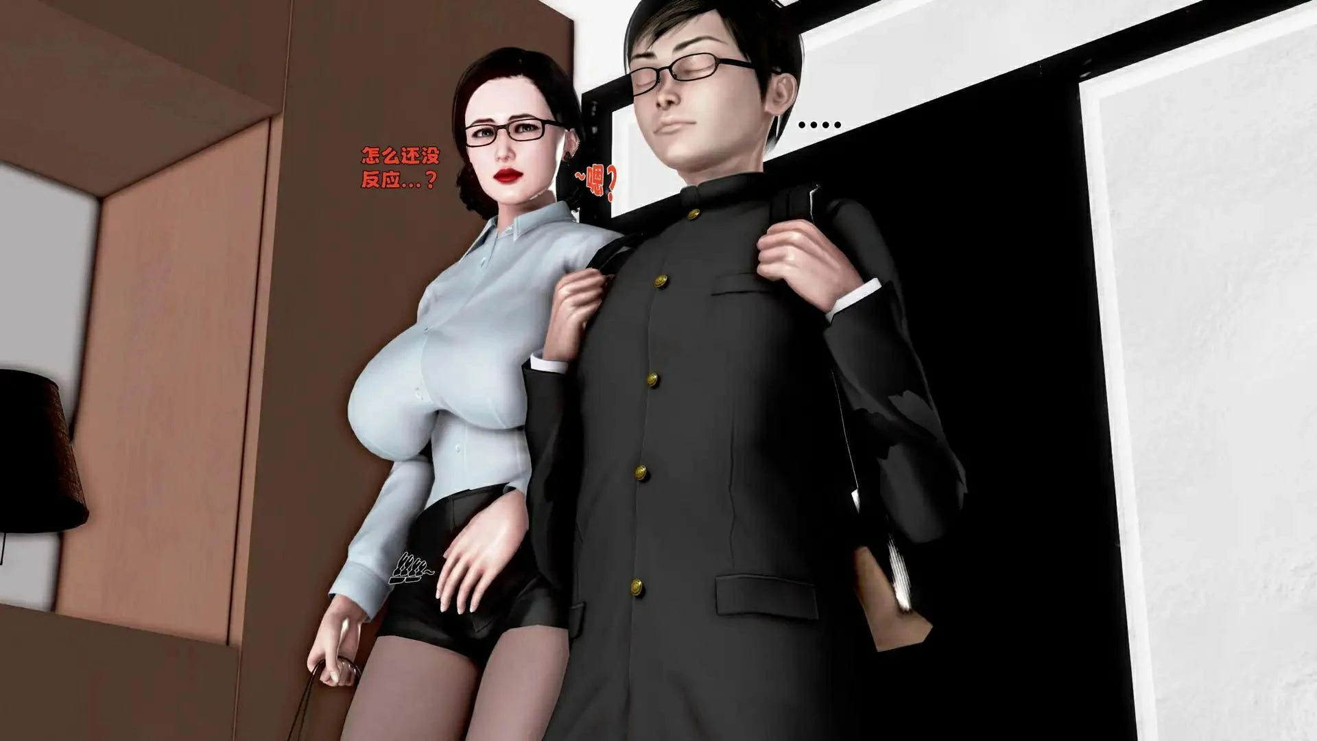 第116页