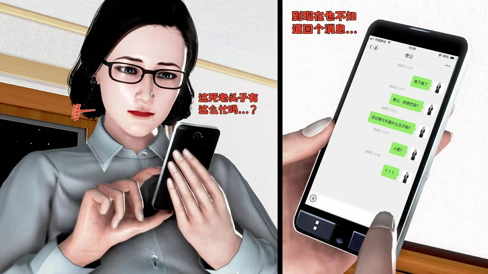 第120页