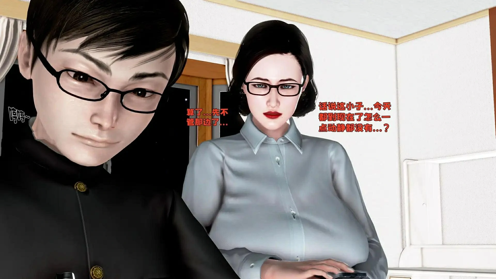 第123页