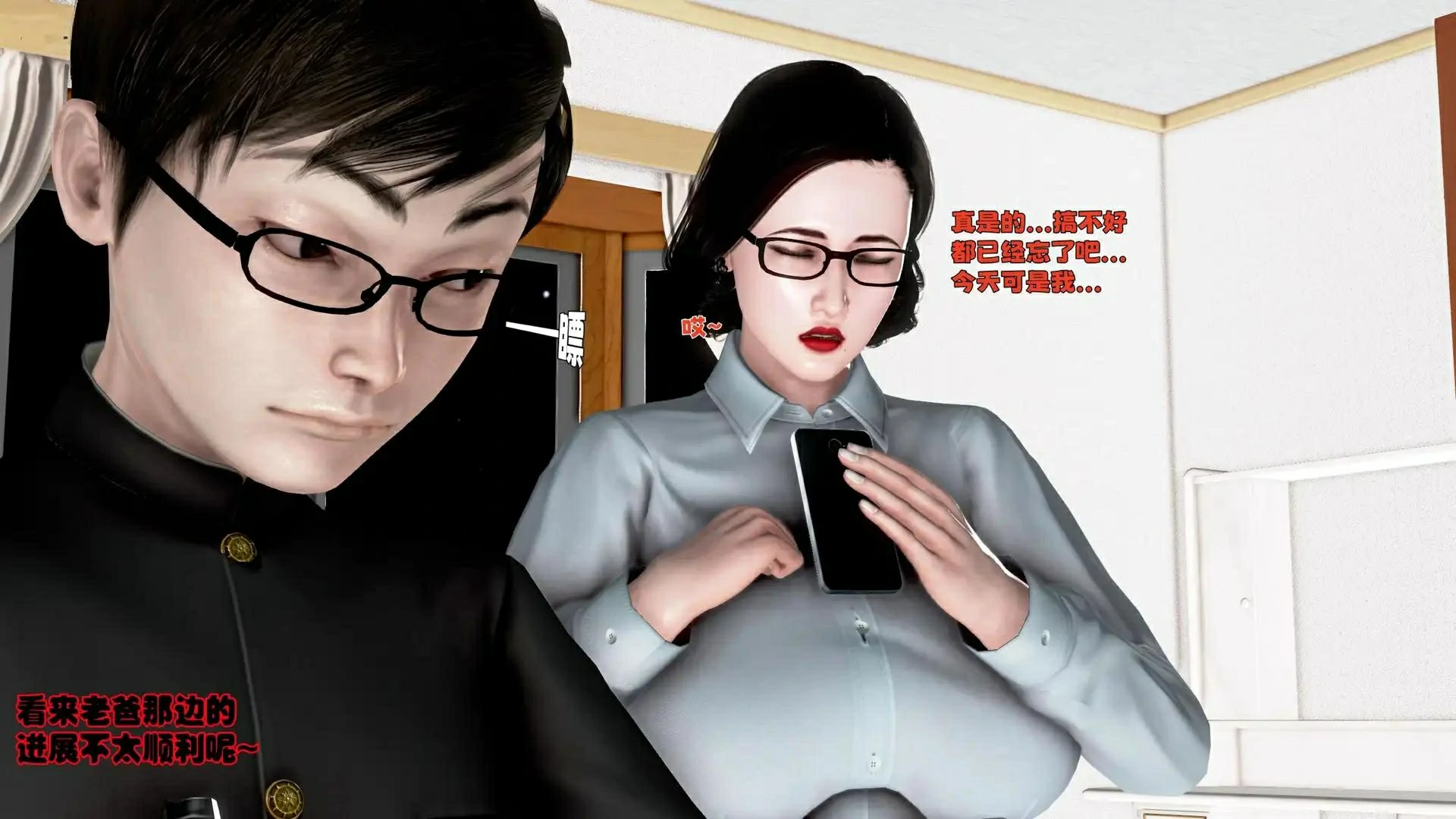第122页