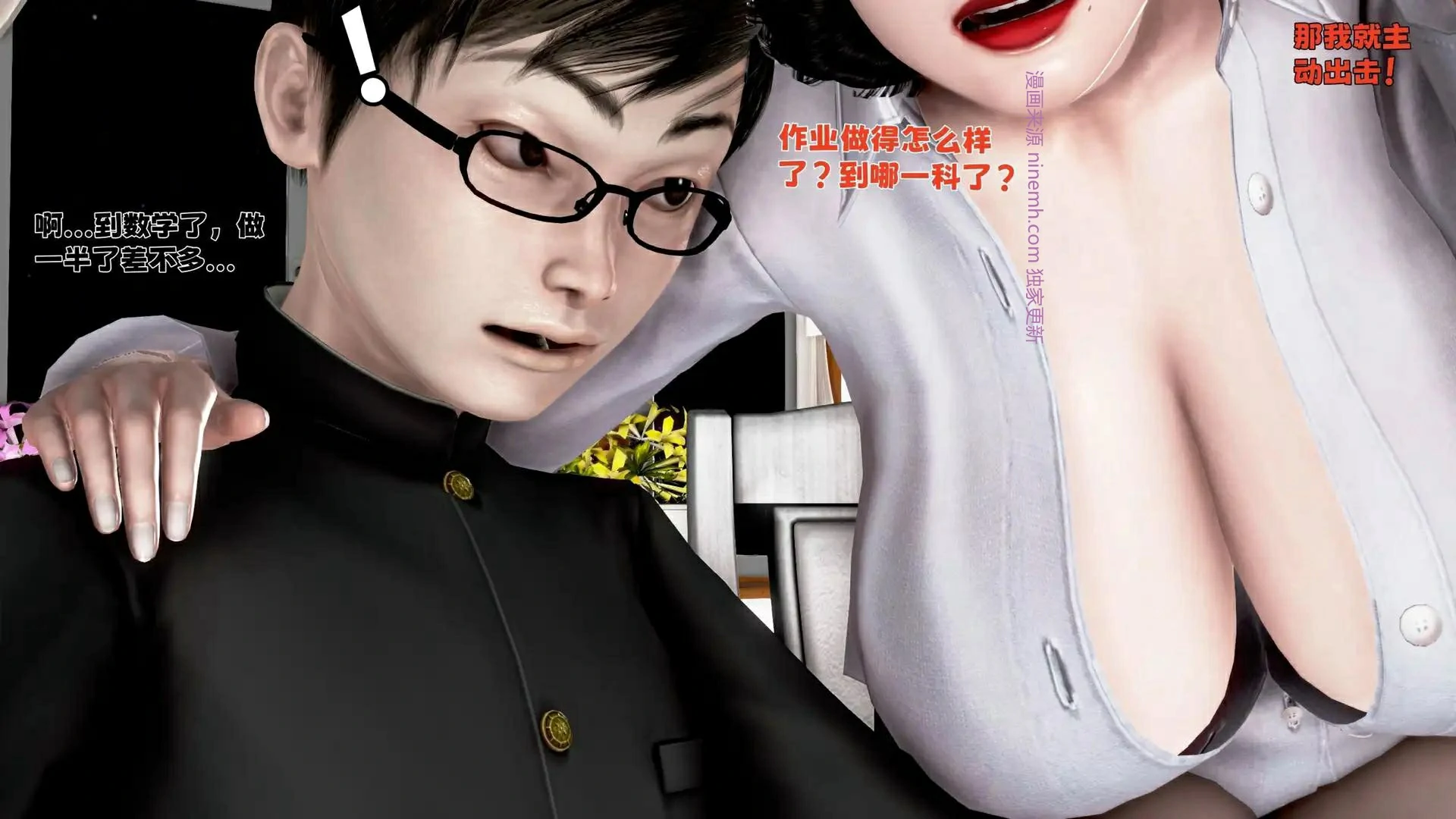 第128页