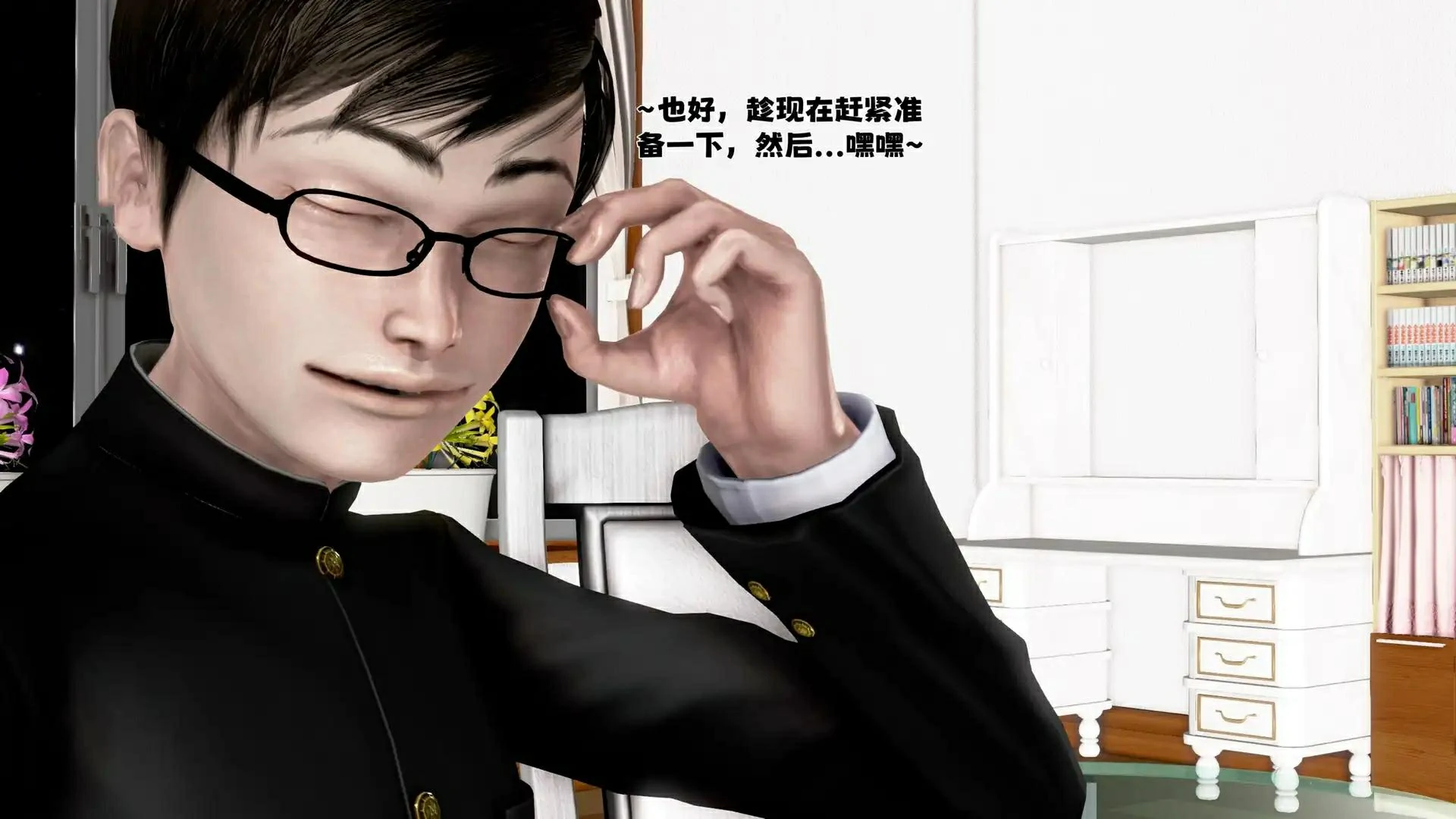 第140页