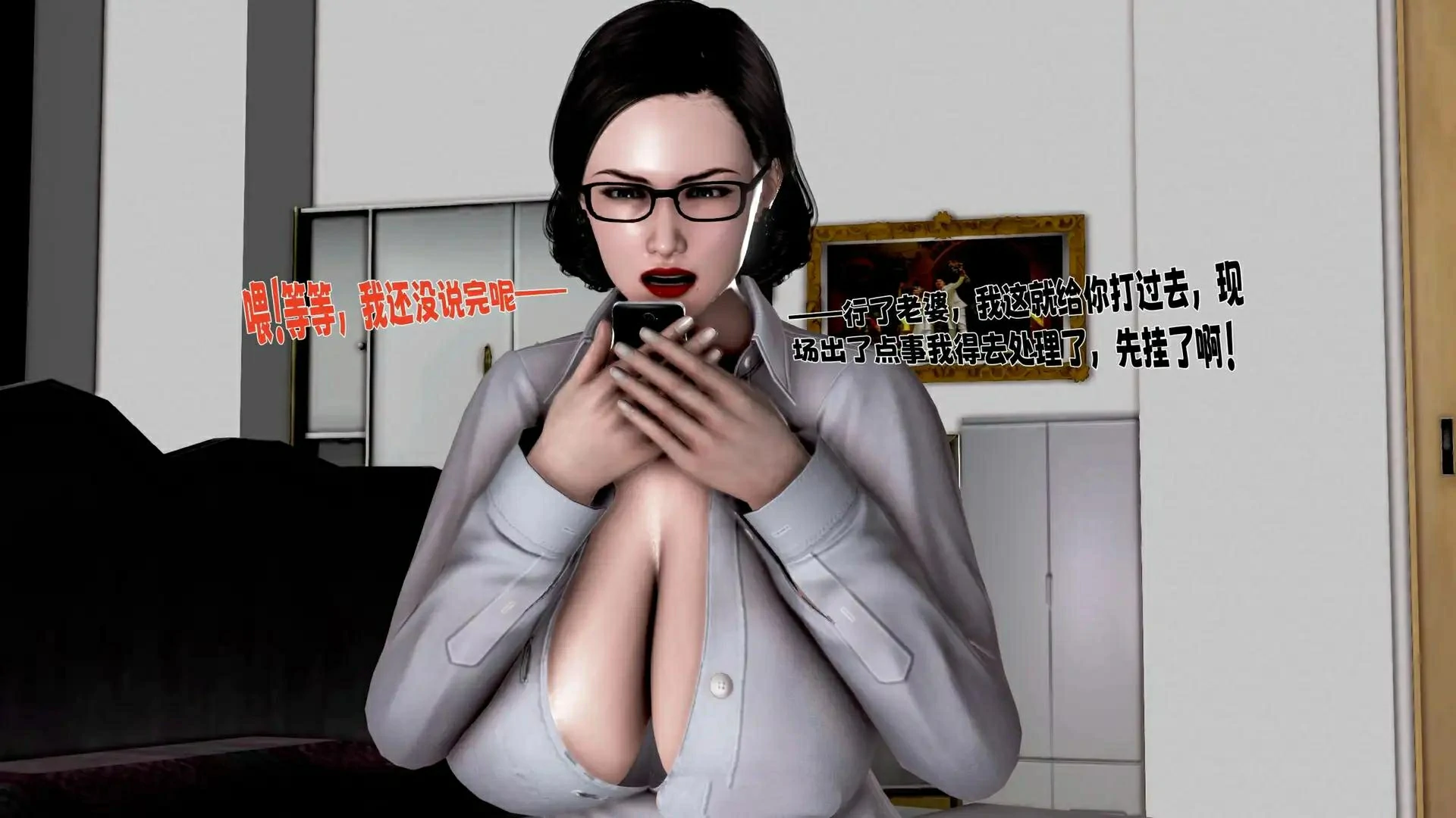 第147页