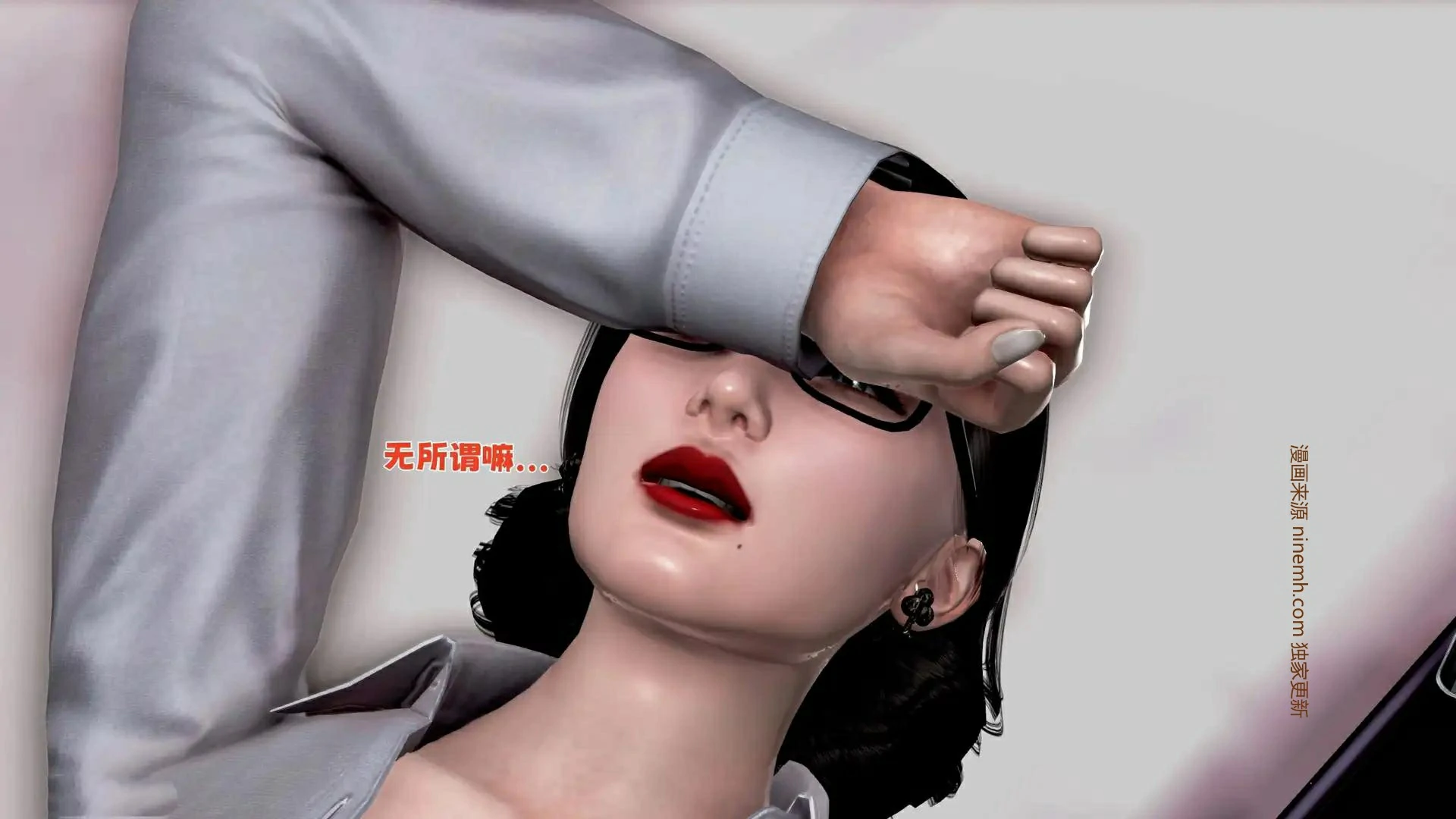 第153页