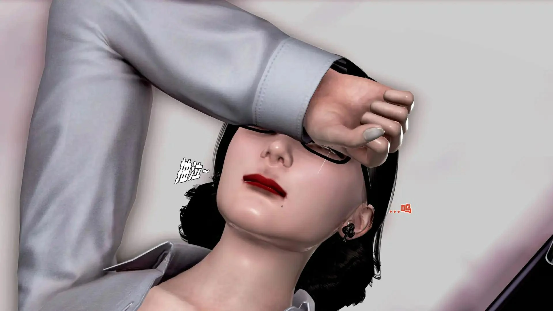 第154页