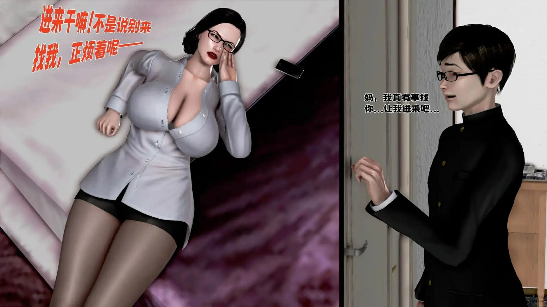 第156页