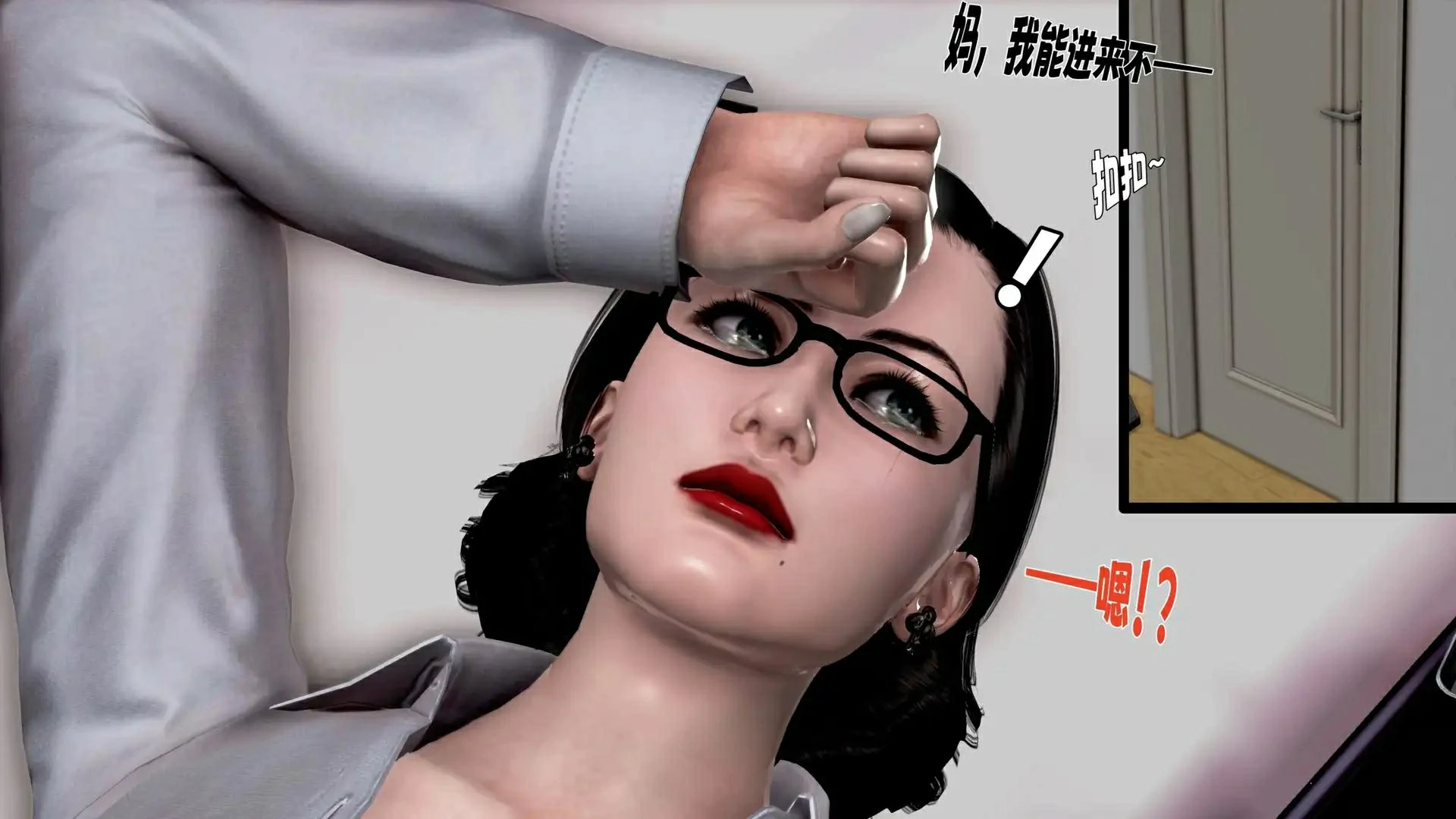 第155页