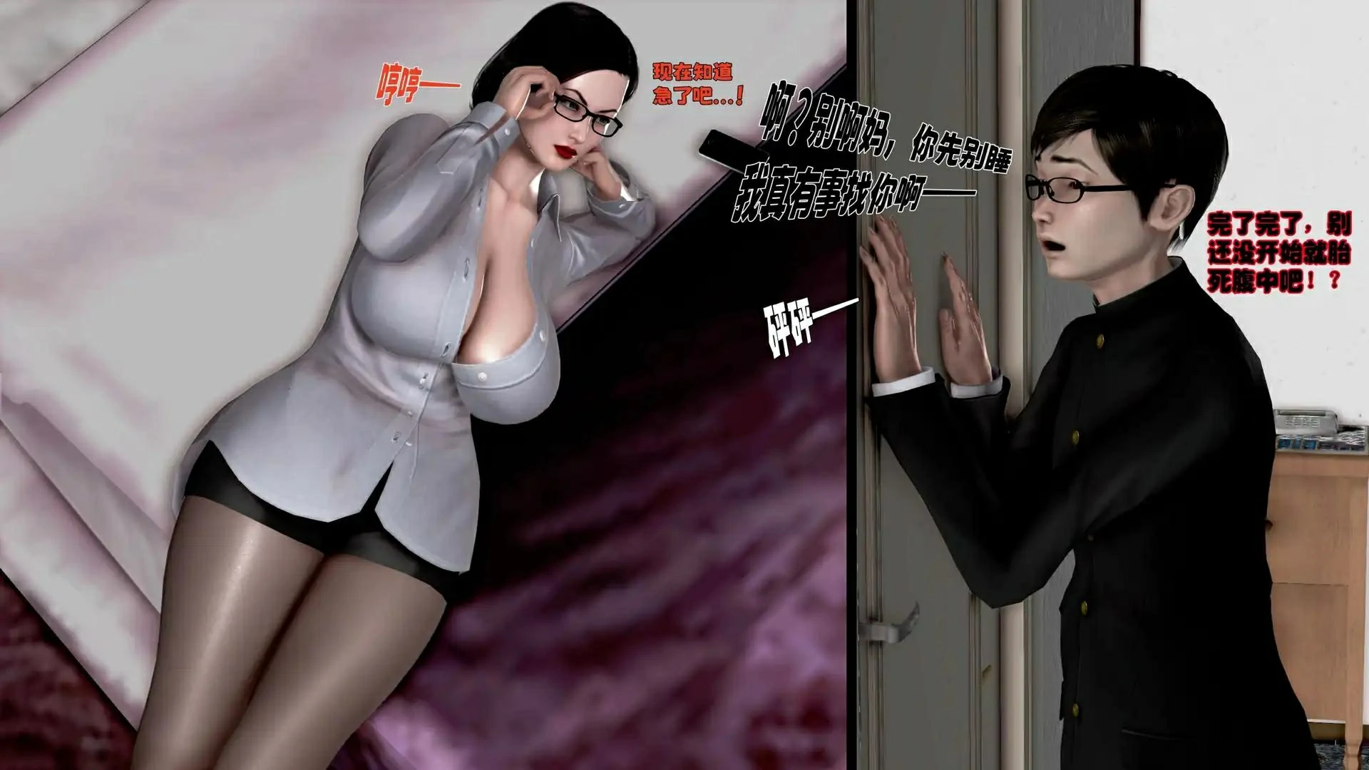 第158页