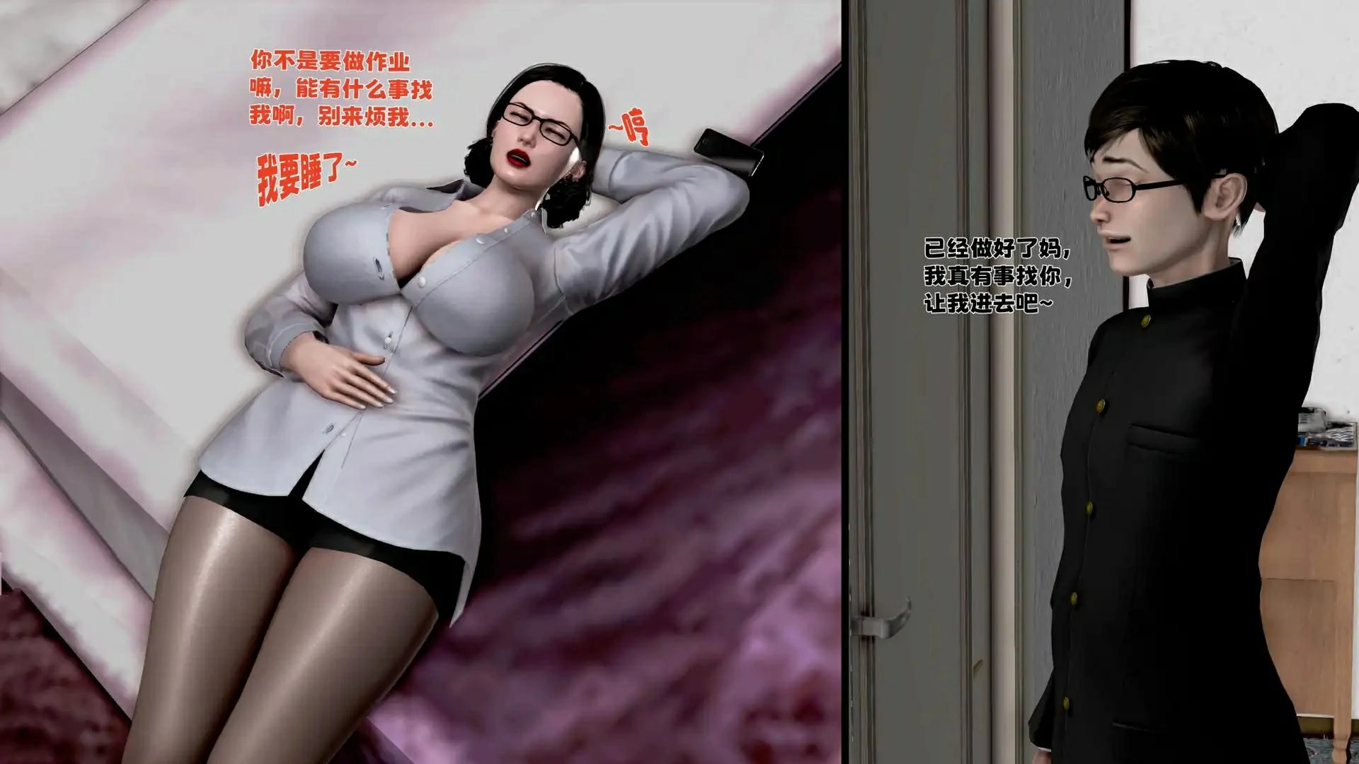 第157页