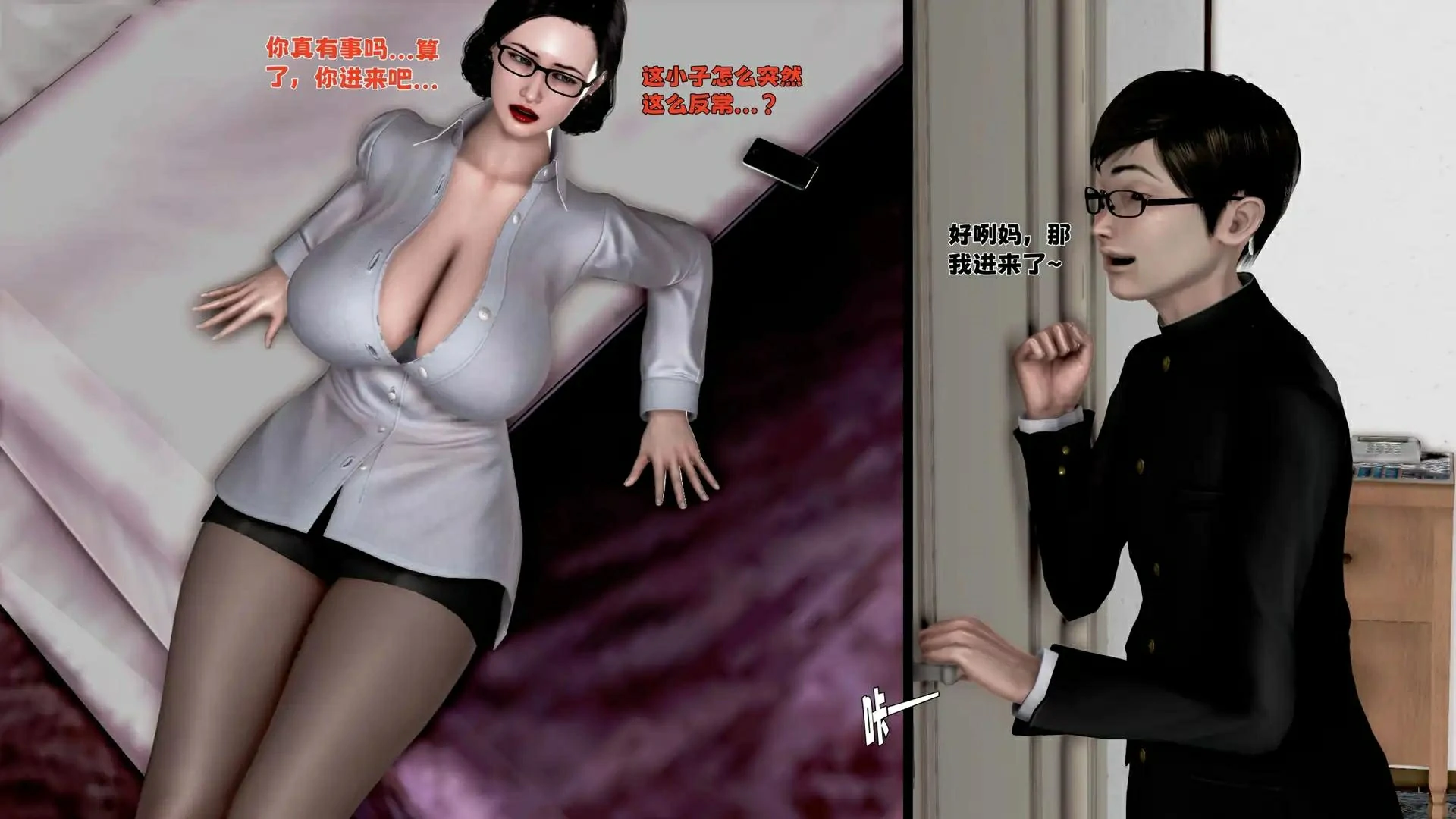 第159页