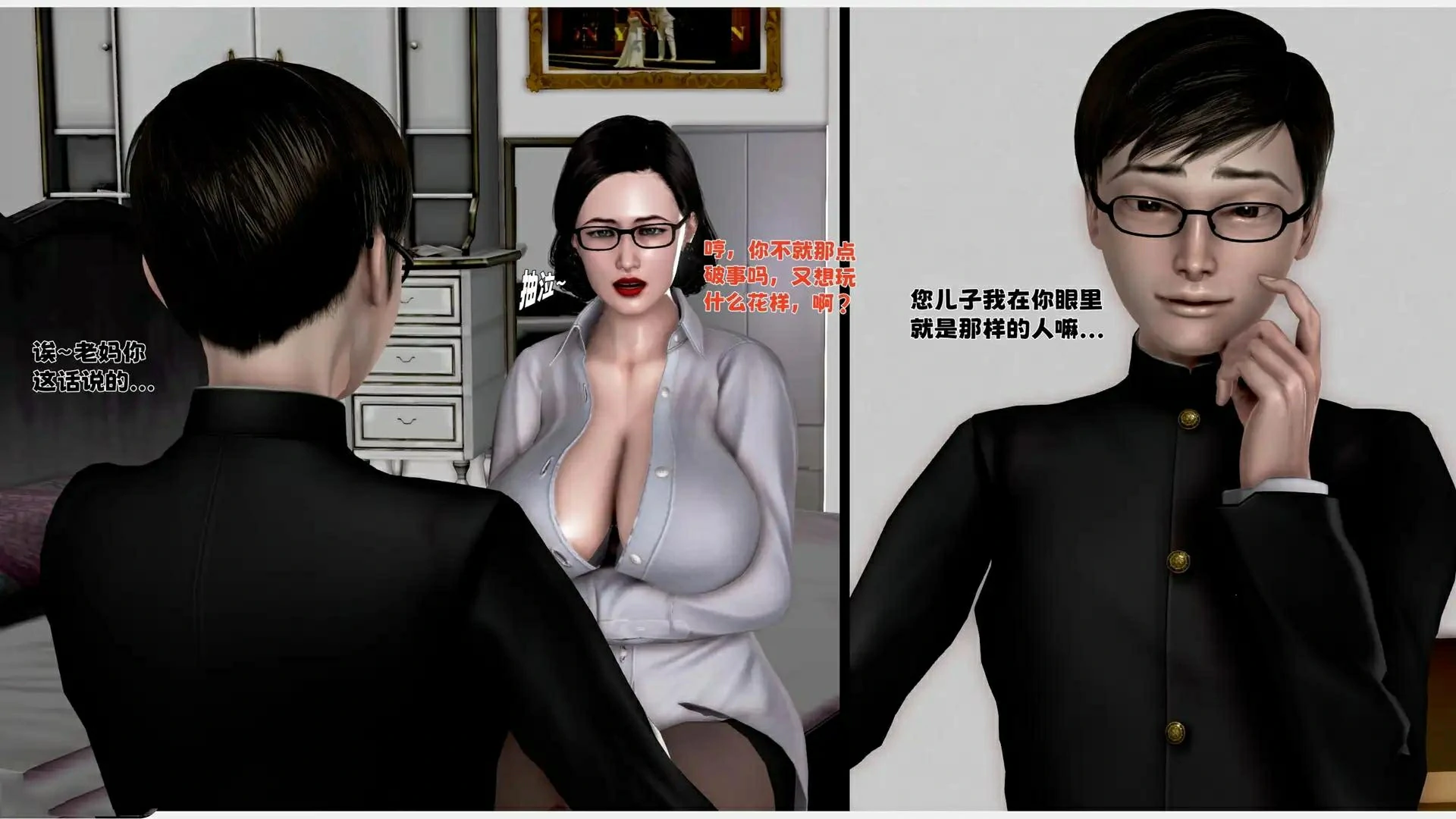 第162页