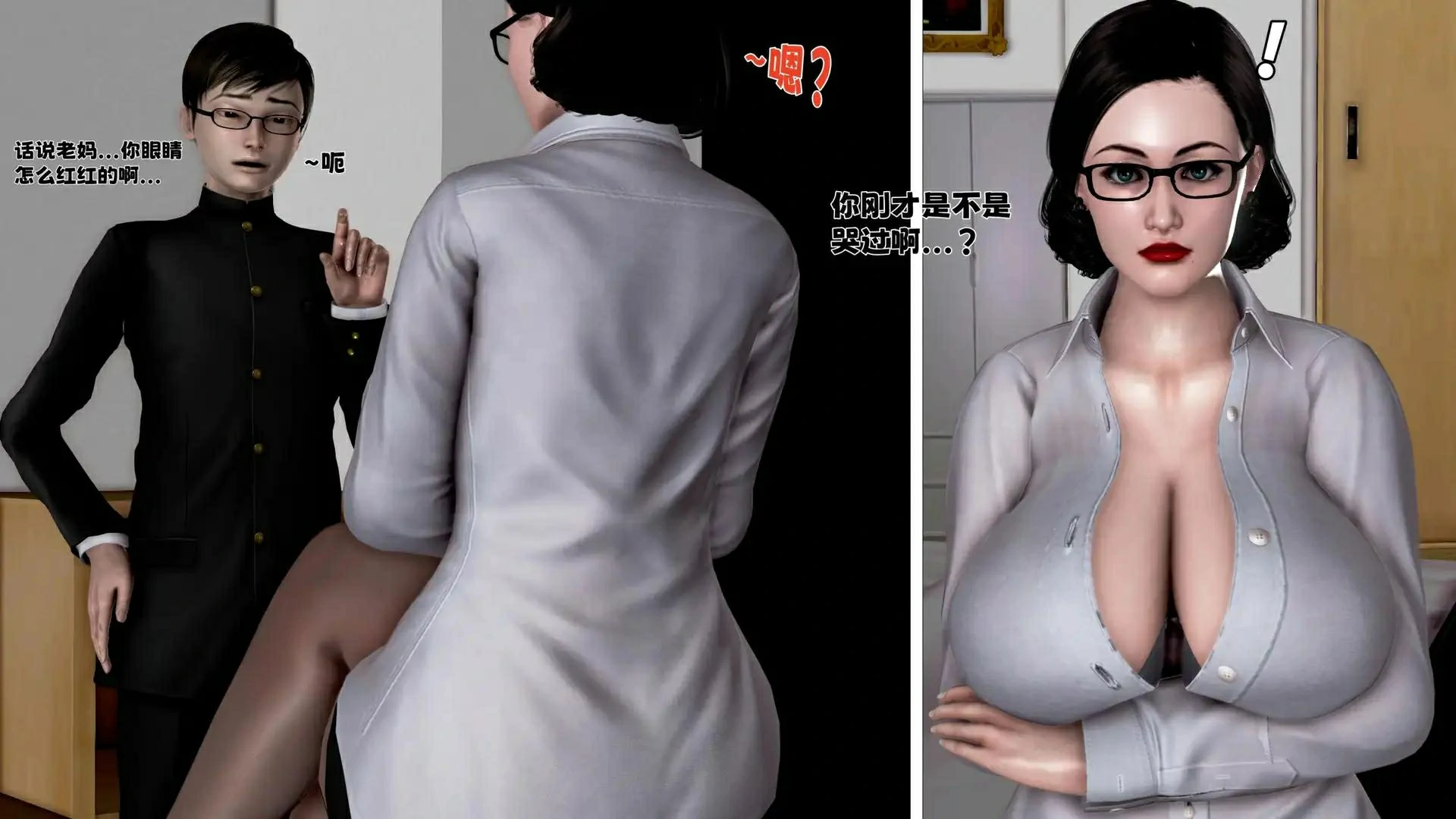 第163页