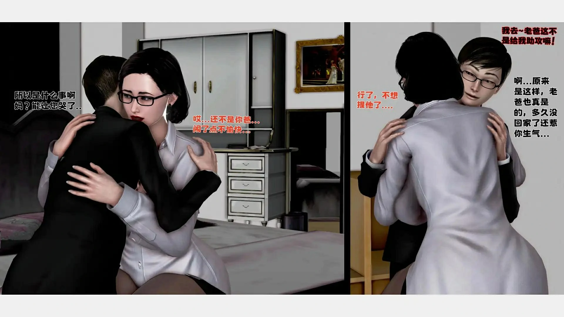 第170页