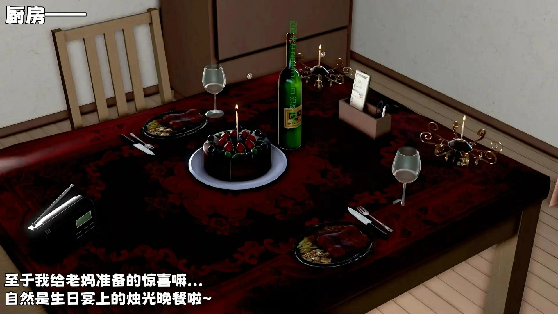 第177页