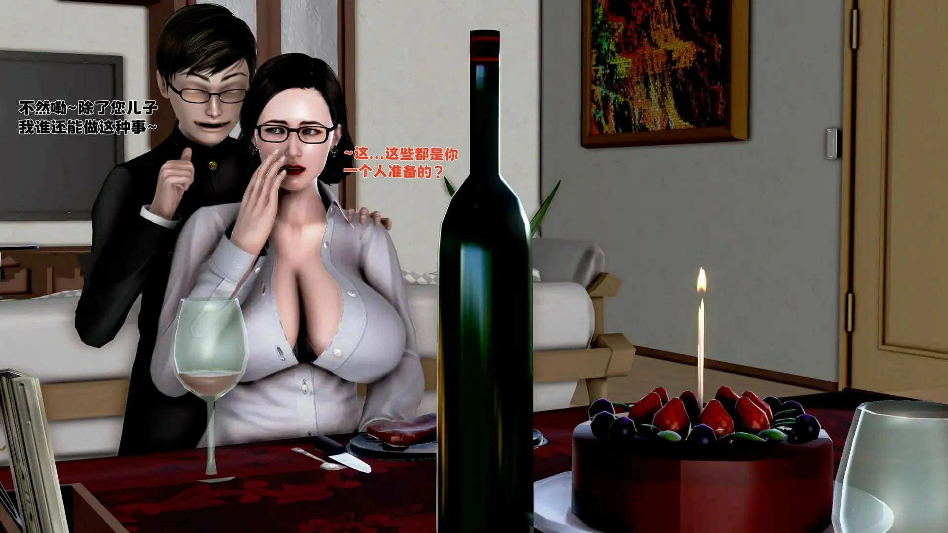 第184页