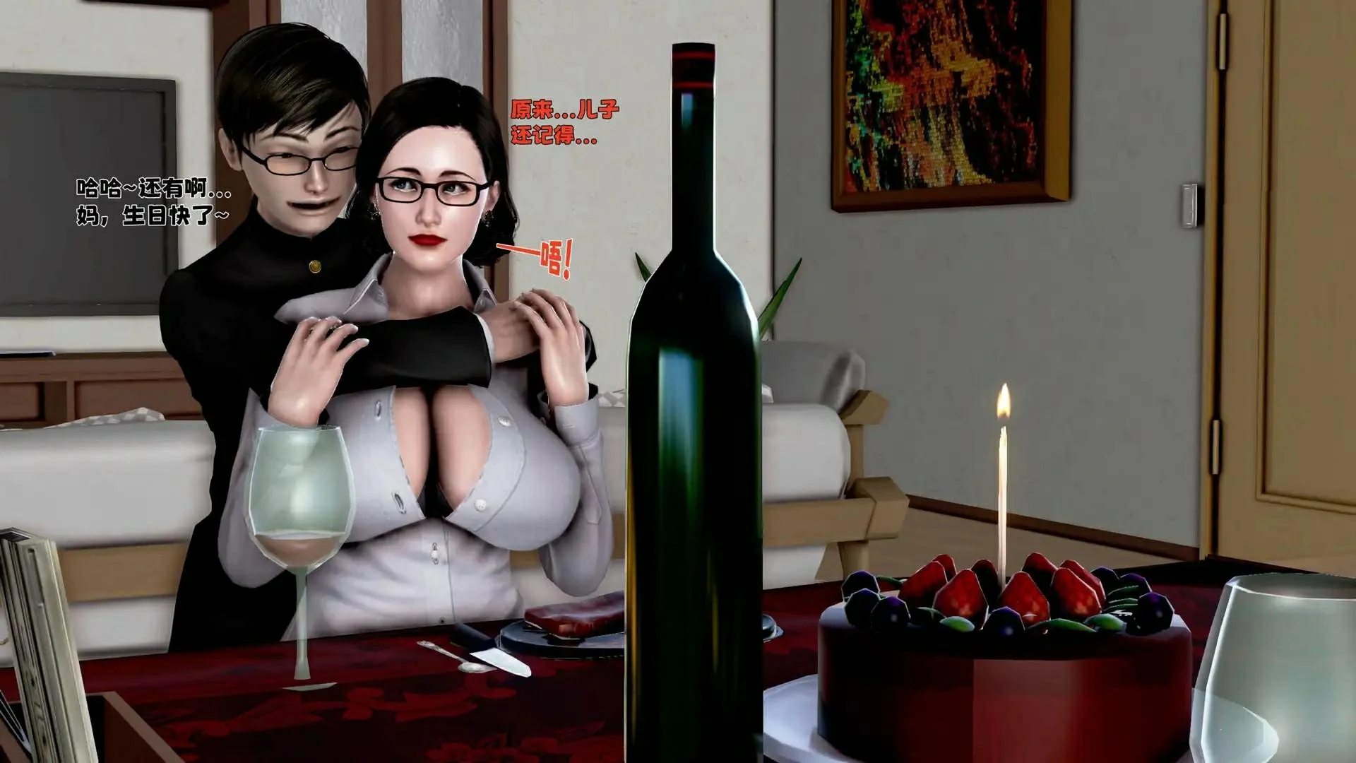 第185页