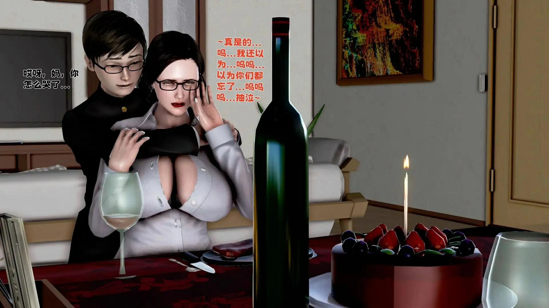 第186页