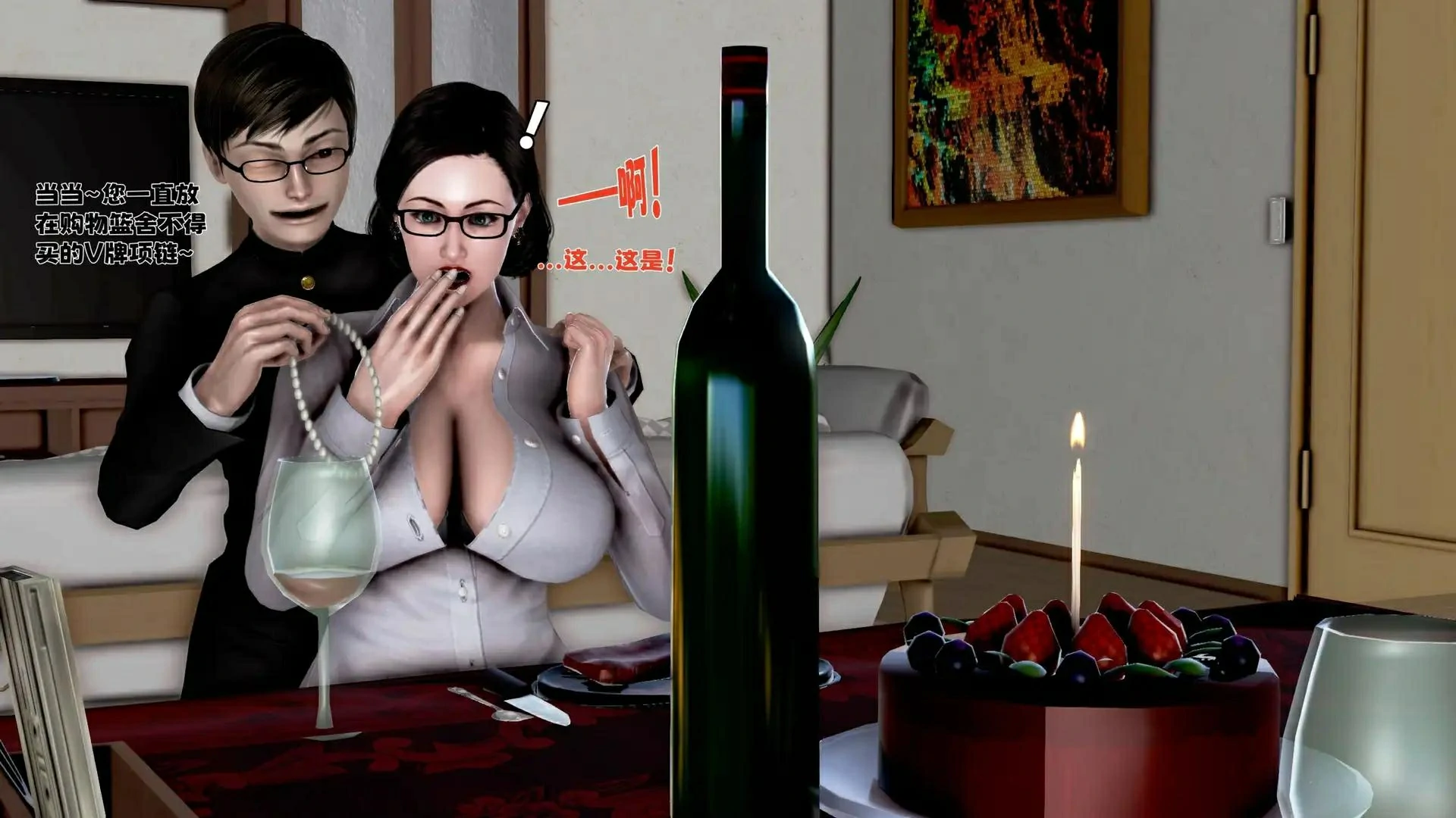 第189页