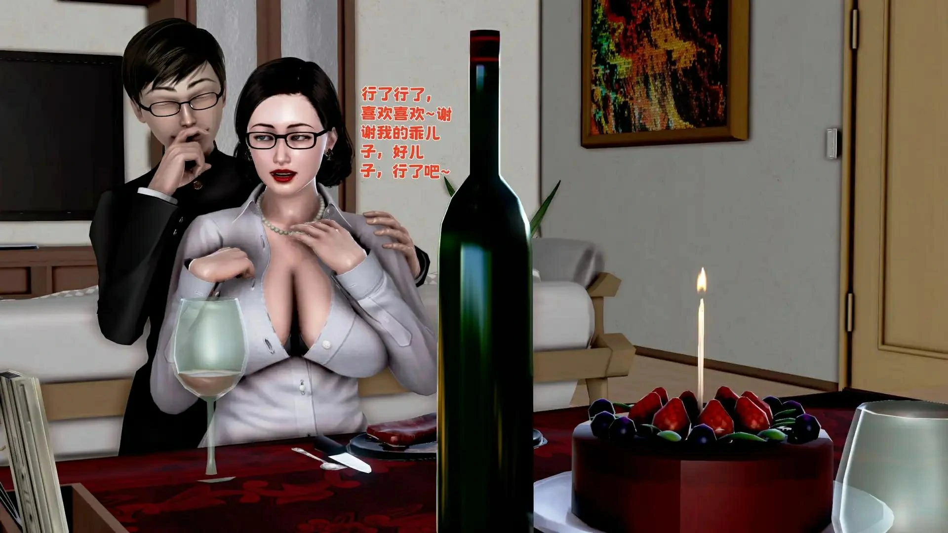 第194页