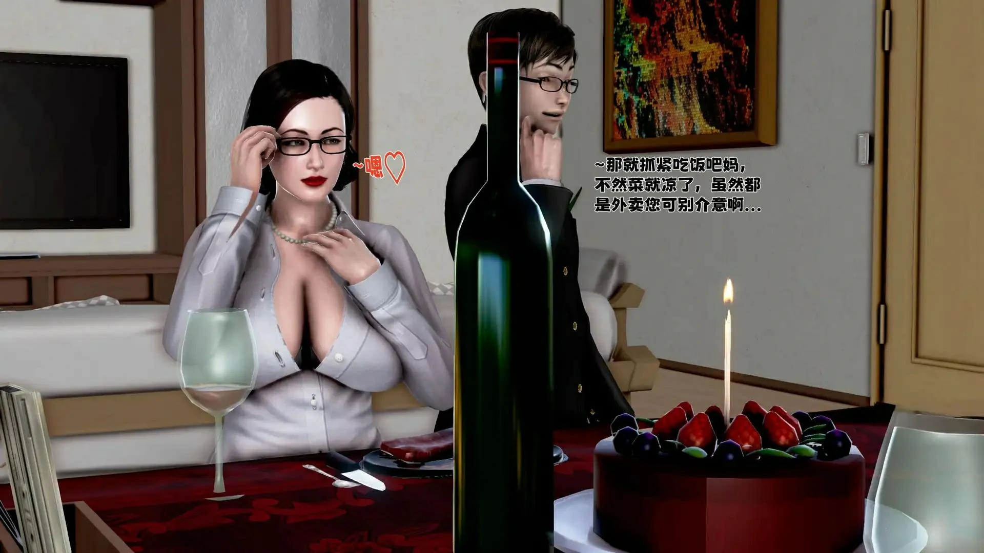 第195页