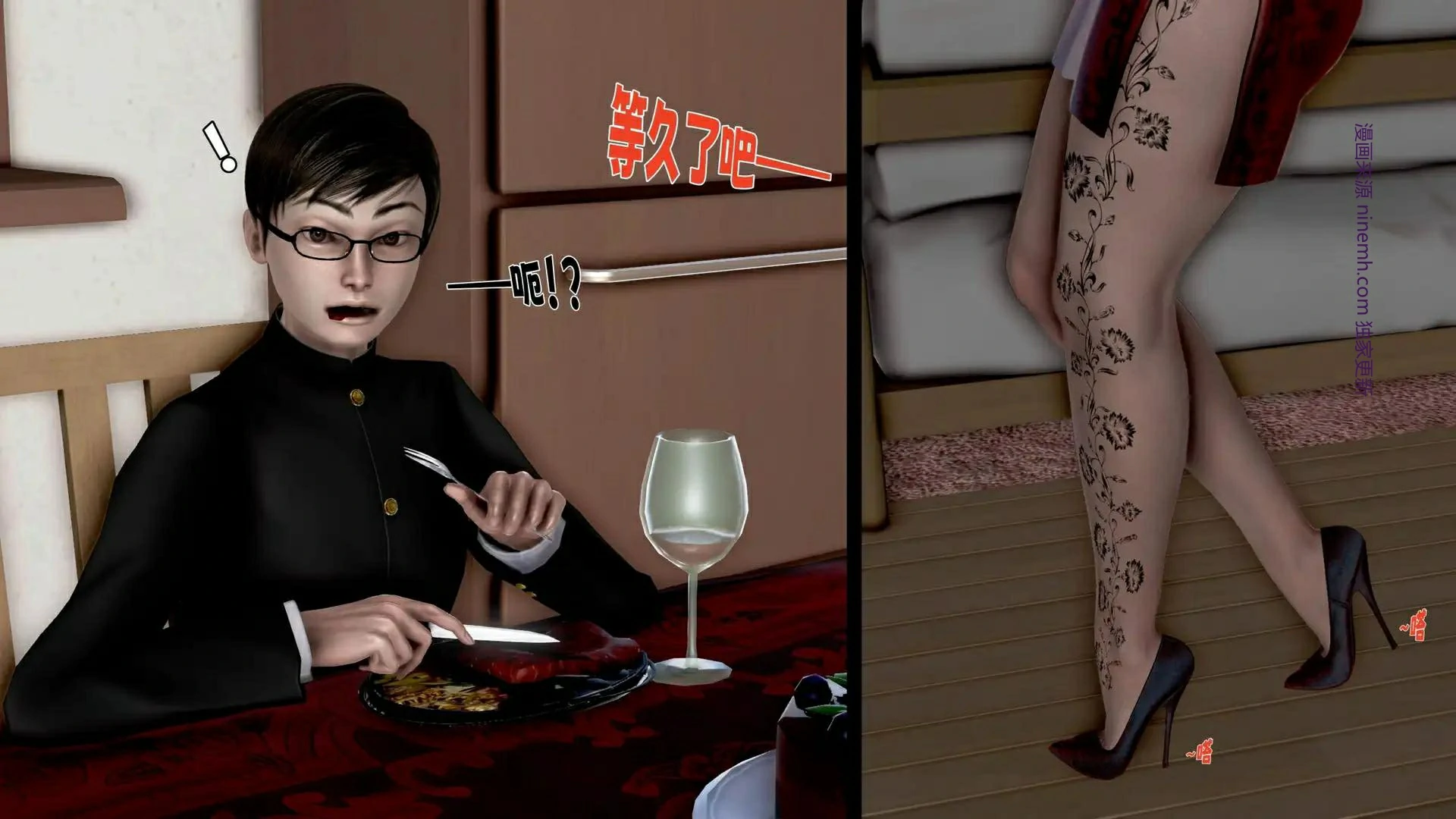 第202页