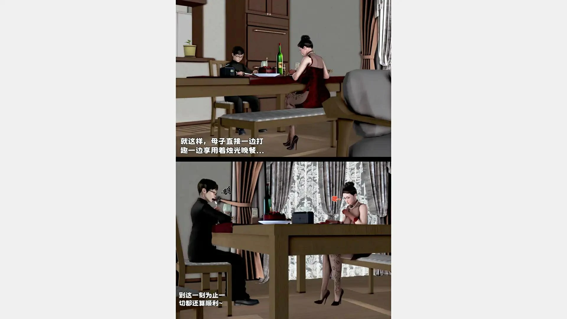 第212页