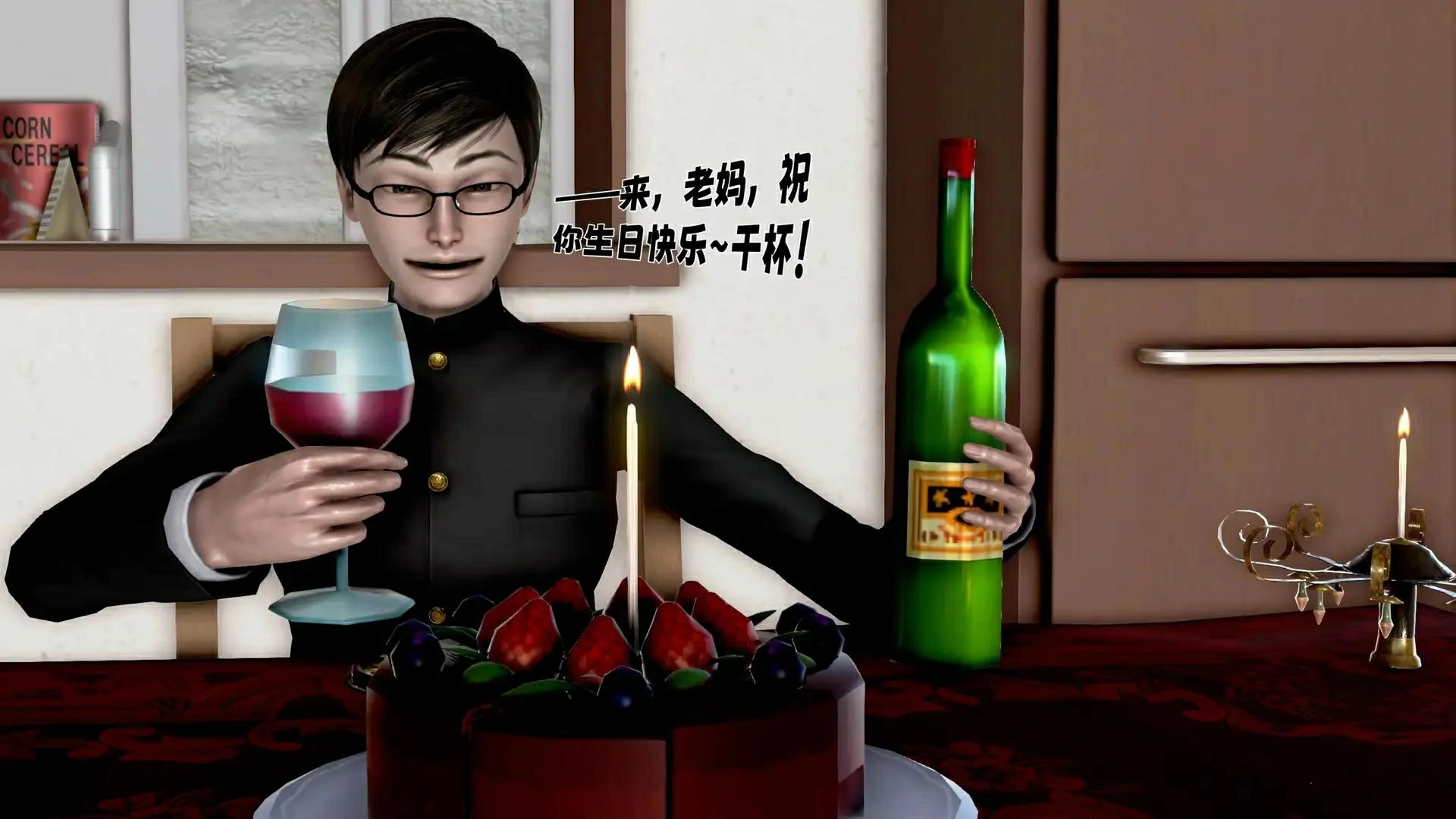 第215页
