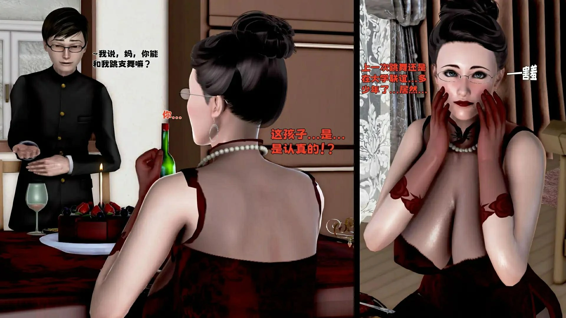 第225页
