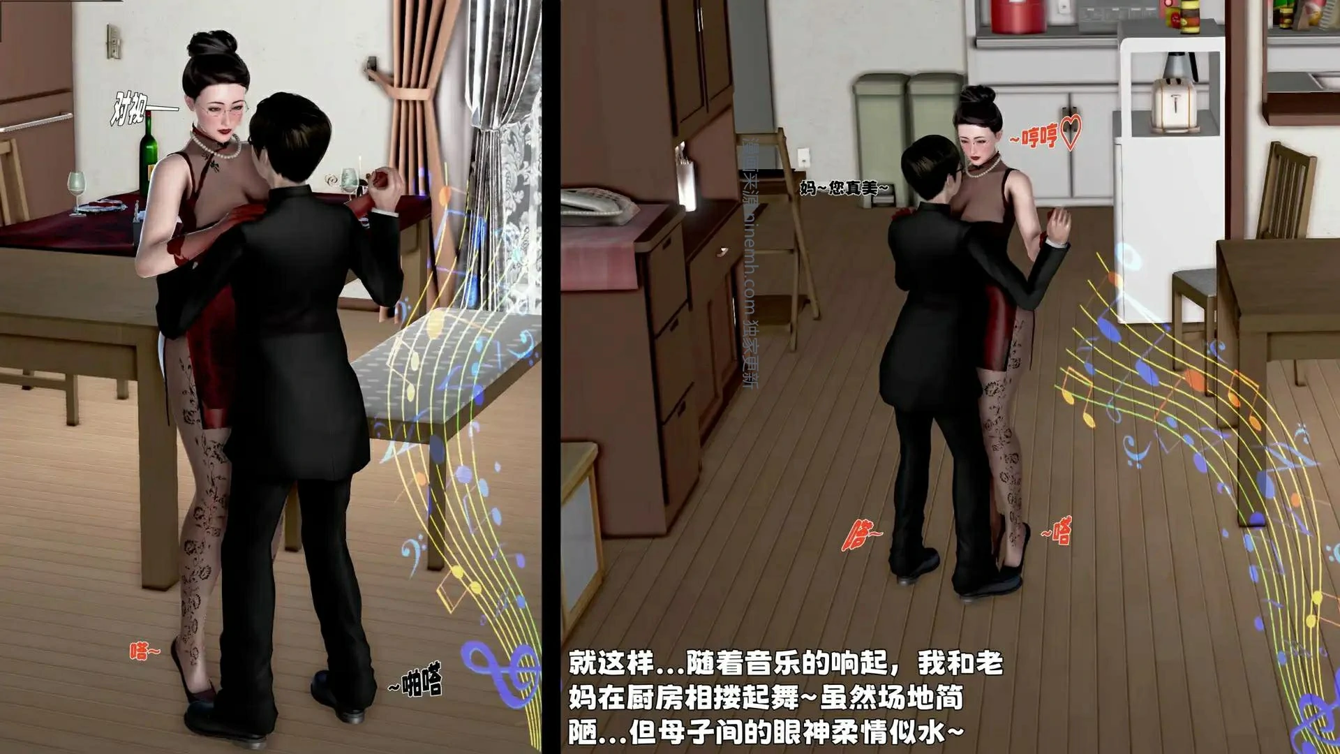第227页