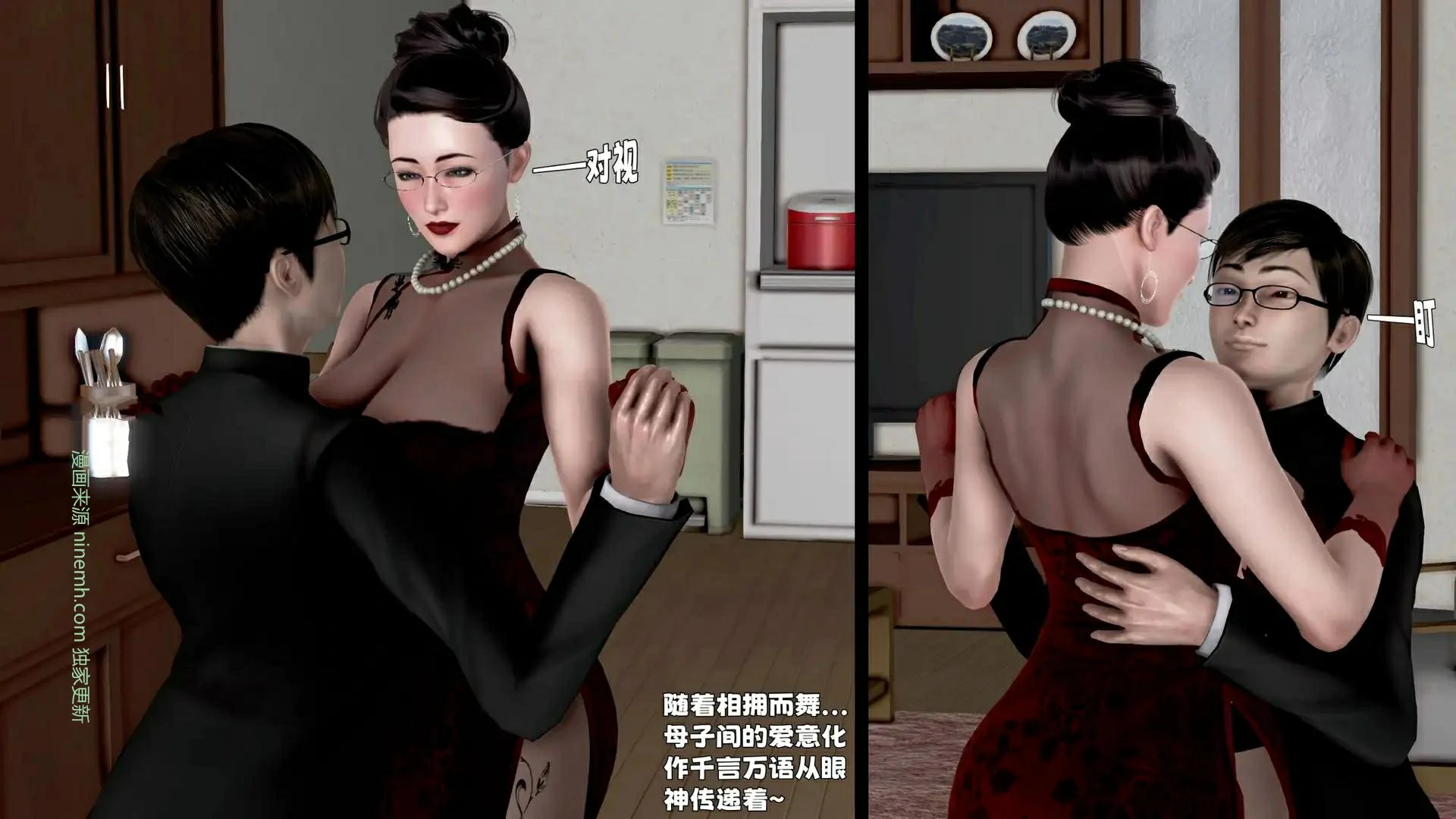 第228页
